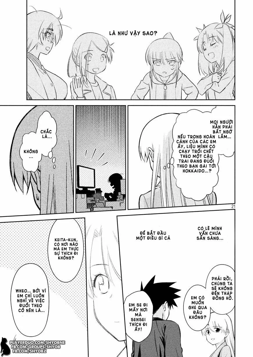 HentaiVN.net - Ảnh 21 - Kiss X Sis [きすしす; 亲吻姐姐; KissxSis; Kiss×sis] - Chap 111