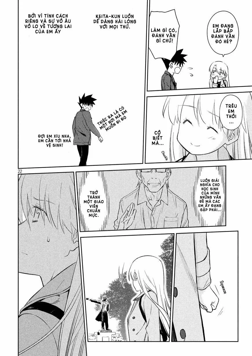 HentaiVN.net - Ảnh 22 - Kiss X Sis [きすしす; 亲吻姐姐; KissxSis; Kiss×sis] - Chap 111
