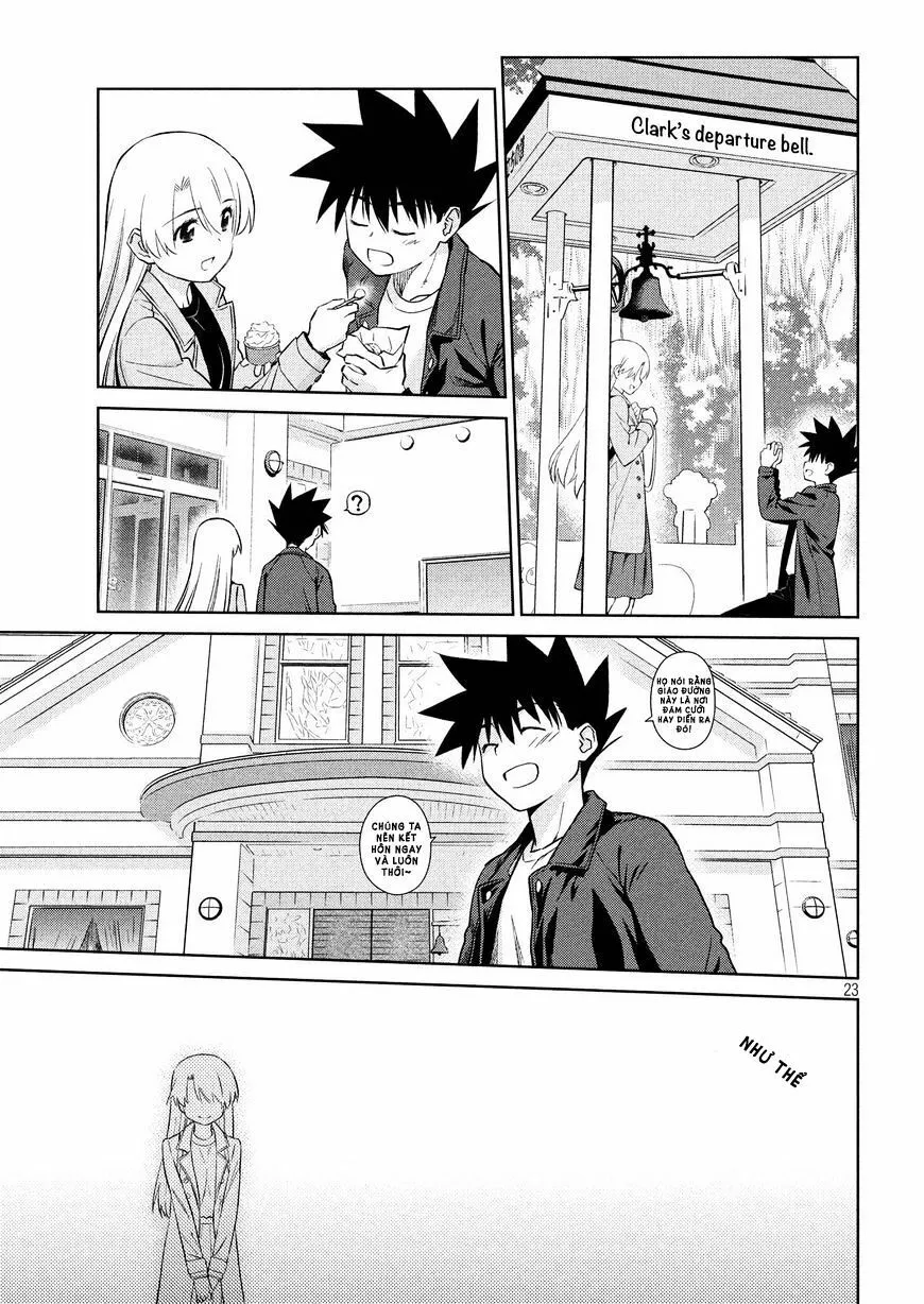 HentaiVN.net - Ảnh 23 - Kiss X Sis [きすしす; 亲吻姐姐; KissxSis; Kiss×sis] - Chap 111