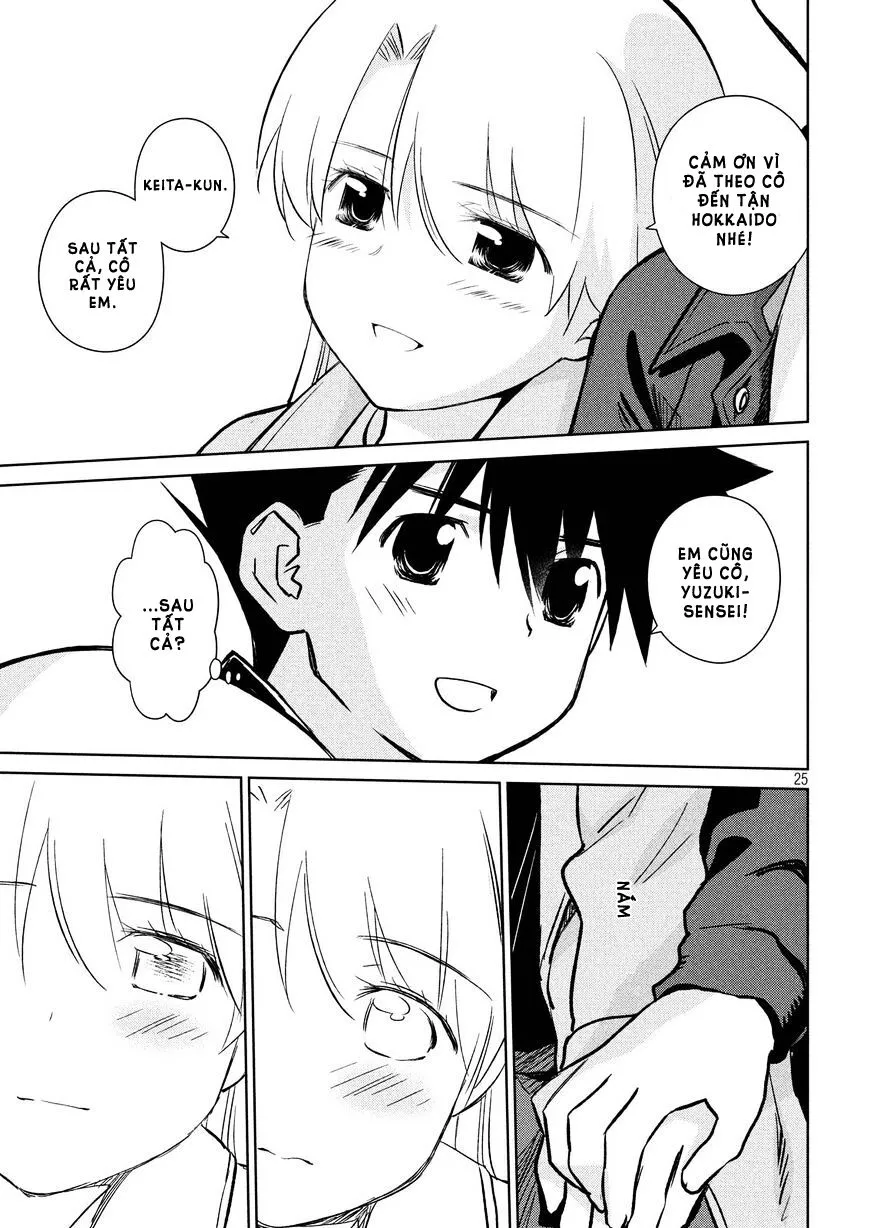 HentaiVN.net - Ảnh 25 - Kiss X Sis [きすしす; 亲吻姐姐; KissxSis; Kiss×sis] - Chap 111