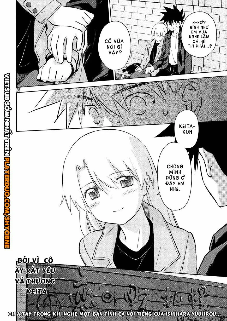 HentaiVN.net - Ảnh 27 - Kiss X Sis [きすしす; 亲吻姐姐; KissxSis; Kiss×sis] - Chap 111