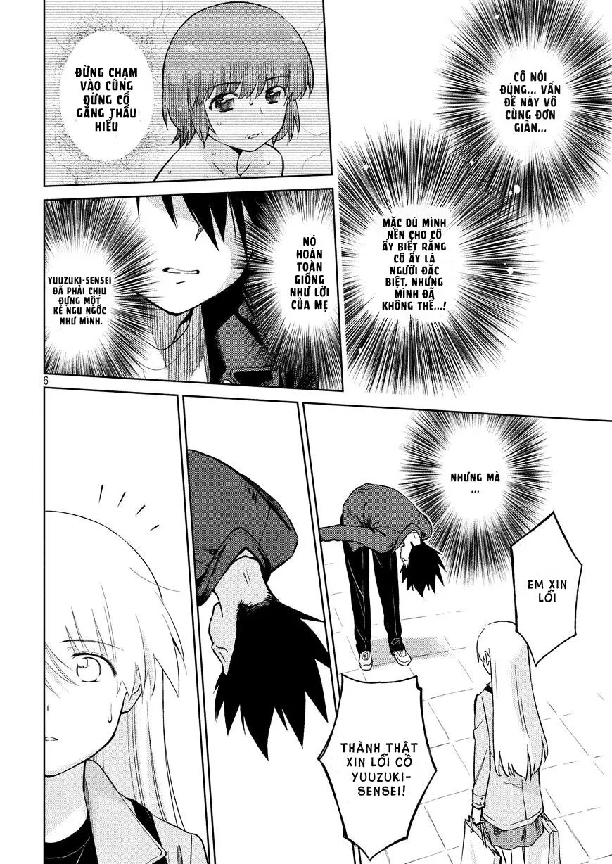 HentaiVN.net - Ảnh 6 - Kiss X Sis [きすしす; 亲吻姐姐; KissxSis; Kiss×sis] - Chap 111