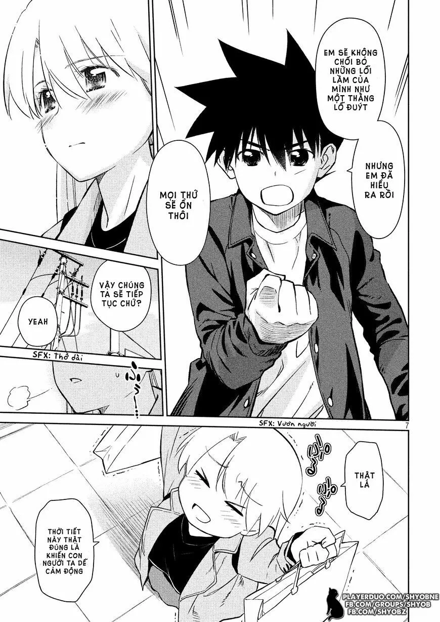 HentaiVN.net - Ảnh 7 - Kiss X Sis [きすしす; 亲吻姐姐; KissxSis; Kiss×sis] - Chap 111