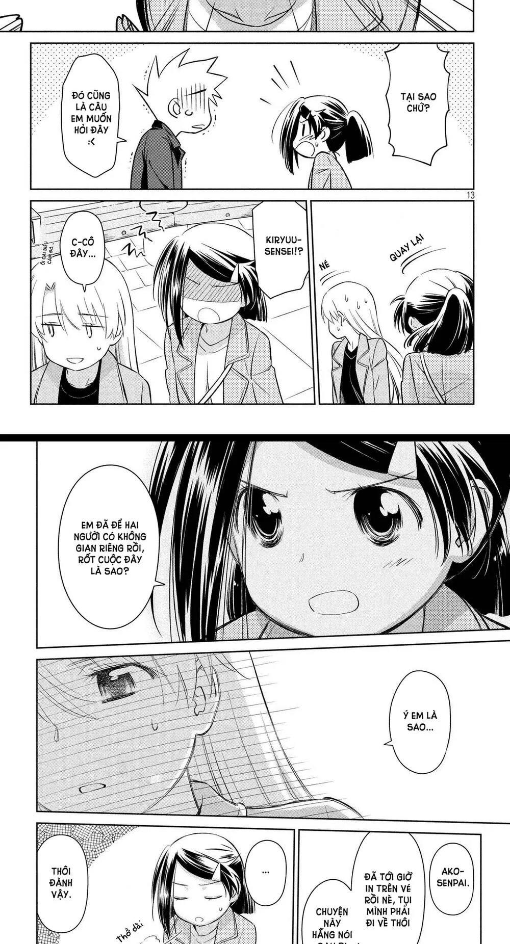 HentaiVN.net - Ảnh 11 - Kiss X Sis [きすしす; 亲吻姐姐; KissxSis; Kiss×sis] - Chap 112