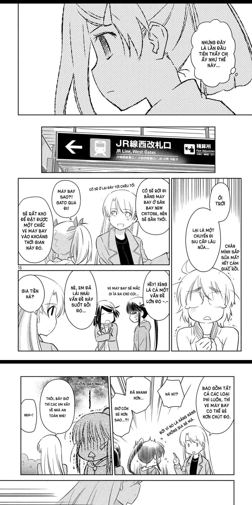 HentaiVN.net - Ảnh 13 - Kiss X Sis [きすしす; 亲吻姐姐; KissxSis; Kiss×sis] - Chap 112