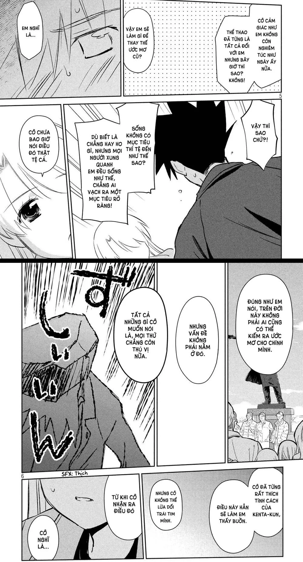 HentaiVN.net - Ảnh 5 - Kiss X Sis [きすしす; 亲吻姐姐; KissxSis; Kiss×sis] - Chap 112