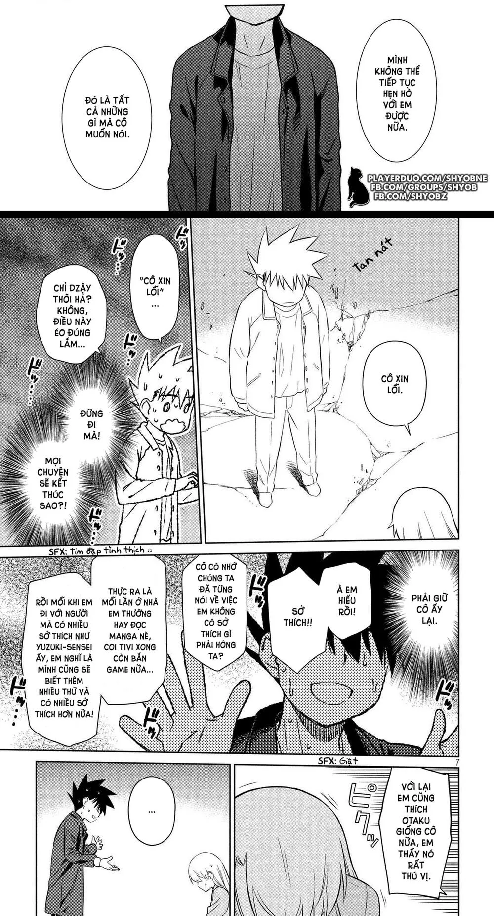 HentaiVN.net - Ảnh 6 - Kiss X Sis [きすしす; 亲吻姐姐; KissxSis; Kiss×sis] - Chap 112