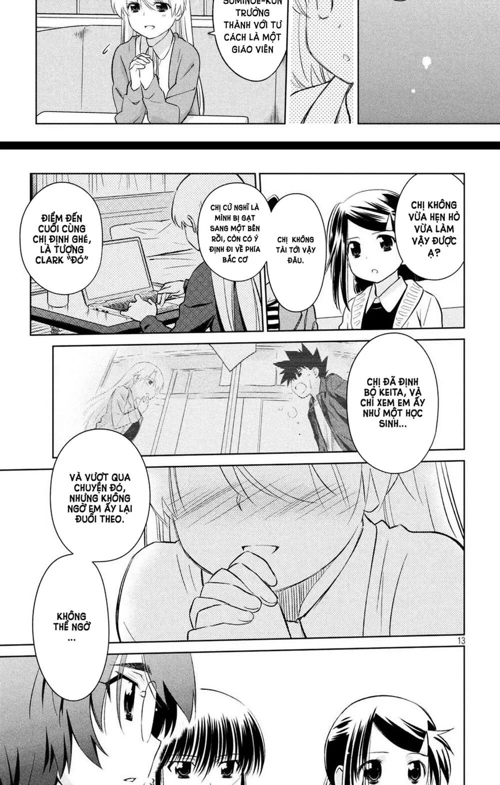 HentaiVN.net - Ảnh 11 - Kiss X Sis [きすしす; 亲吻姐姐; KissxSis; Kiss×sis] - Chap 113