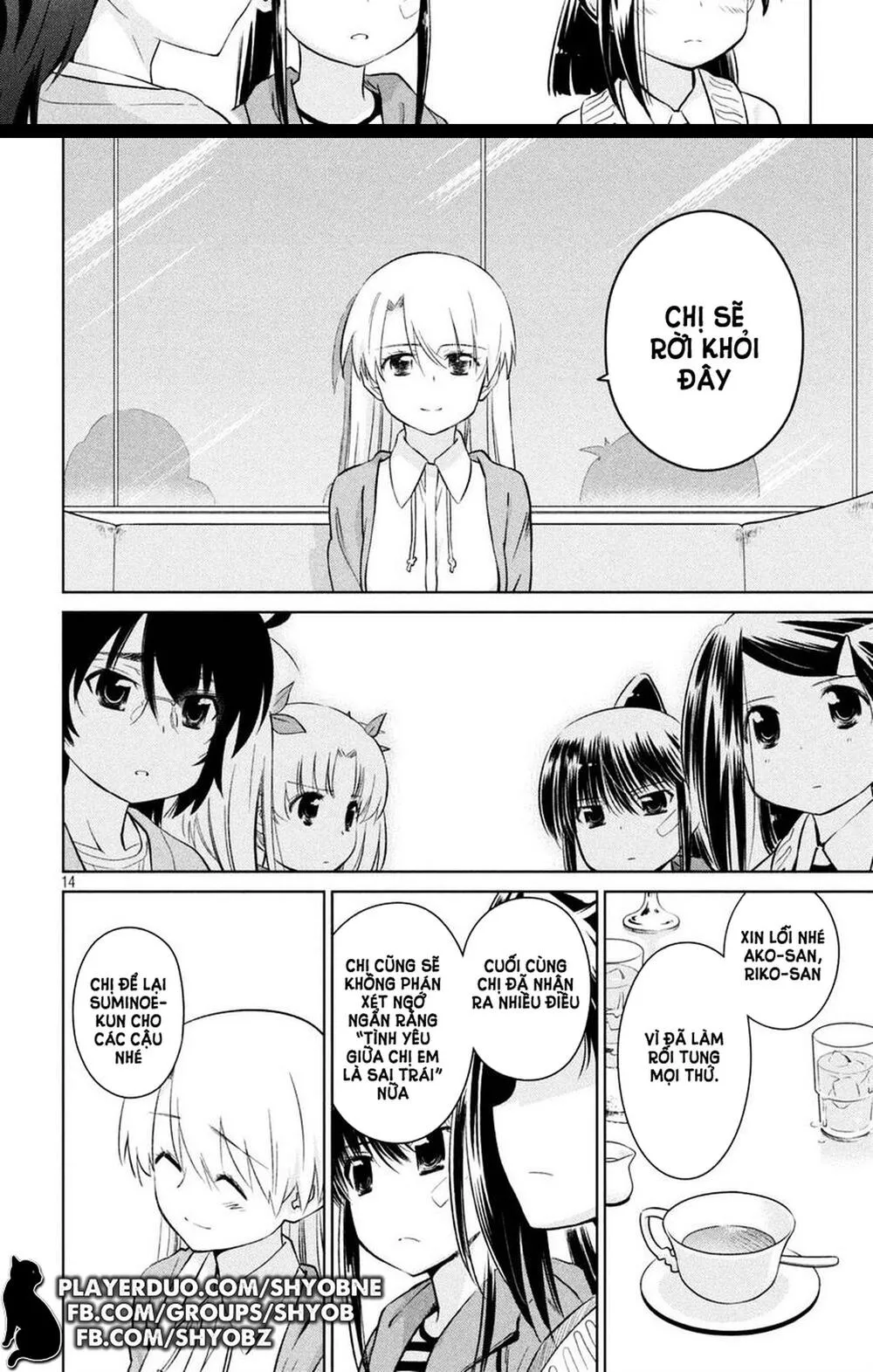 HentaiVN.net - Ảnh 12 - Kiss X Sis [きすしす; 亲吻姐姐; KissxSis; Kiss×sis] - Chap 113
