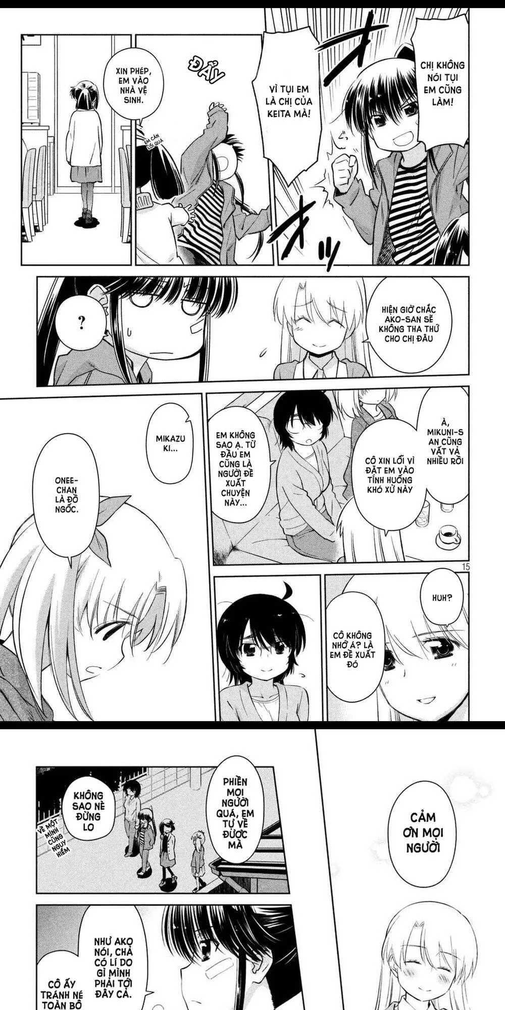HentaiVN.net - Ảnh 13 - Kiss X Sis [きすしす; 亲吻姐姐; KissxSis; Kiss×sis] - Chap 113