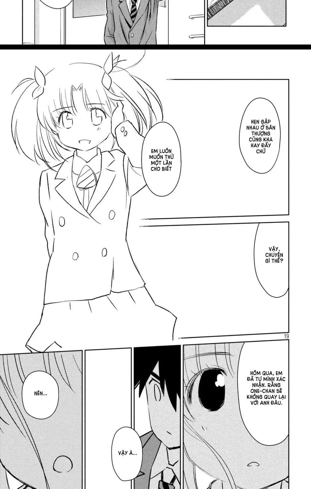 HentaiVN.net - Ảnh 16 - Kiss X Sis [きすしす; 亲吻姐姐; KissxSis; Kiss×sis] - Chap 113