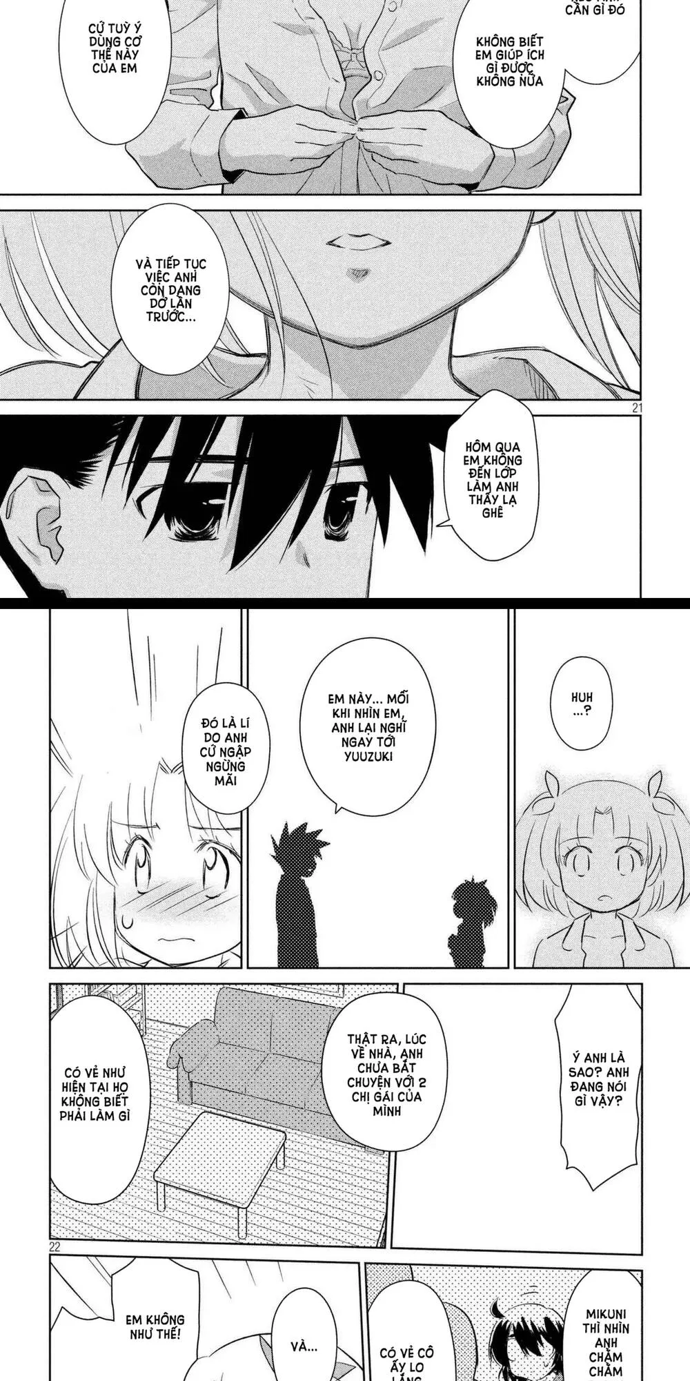 HentaiVN.net - Ảnh 18 - Kiss X Sis [きすしす; 亲吻姐姐; KissxSis; Kiss×sis] - Chap 113