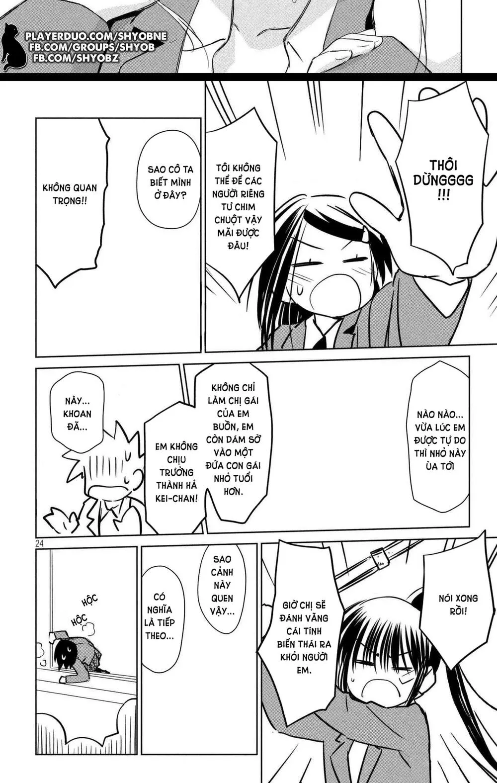 HentaiVN.net - Ảnh 20 - Kiss X Sis [きすしす; 亲吻姐姐; KissxSis; Kiss×sis] - Chap 113