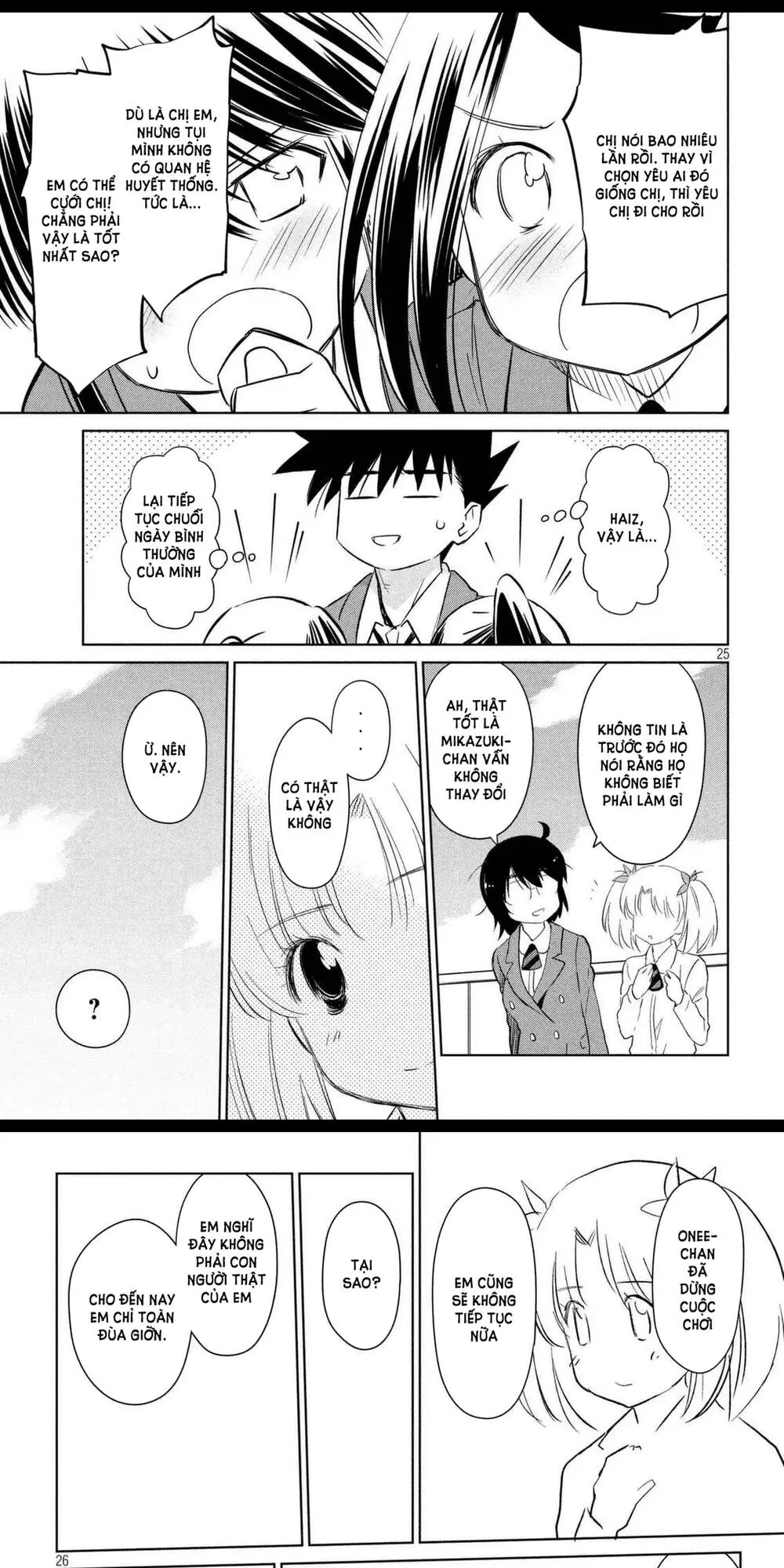 HentaiVN.net - Ảnh 21 - Kiss X Sis [きすしす; 亲吻姐姐; KissxSis; Kiss×sis] - Chap 113