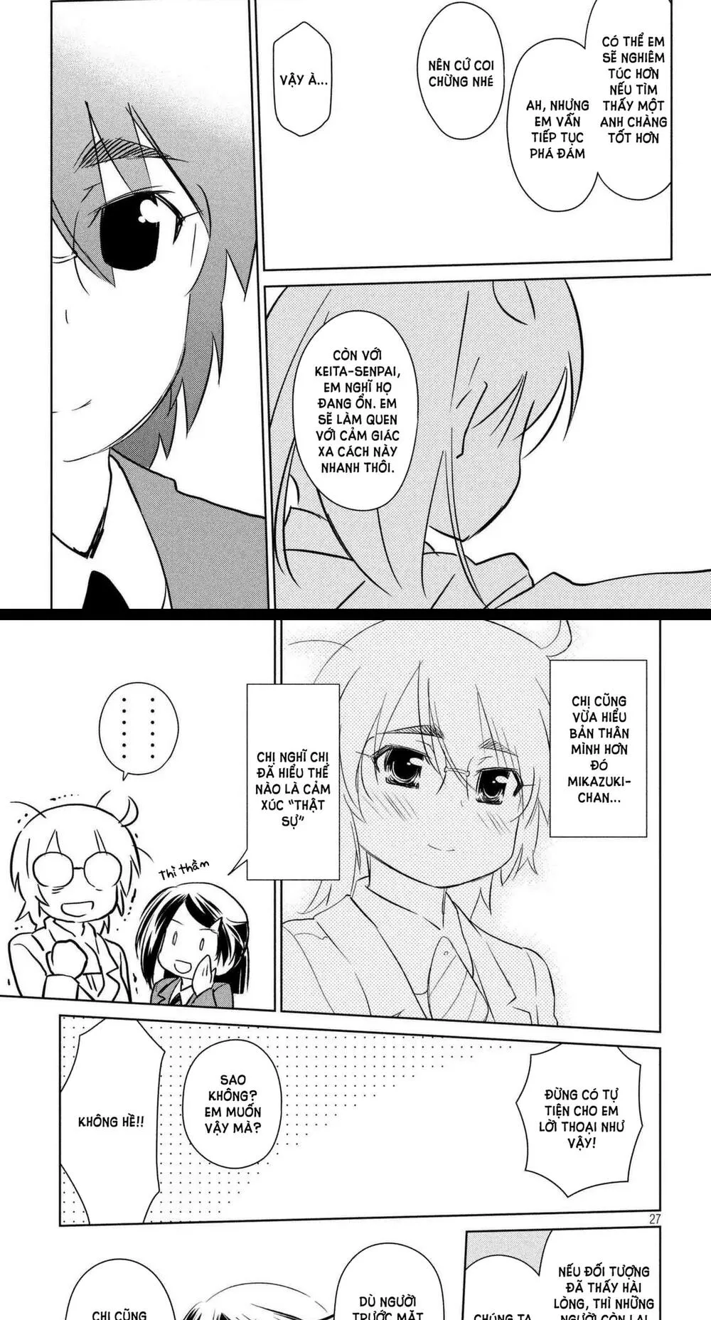 HentaiVN.net - Ảnh 22 - Kiss X Sis [きすしす; 亲吻姐姐; KissxSis; Kiss×sis] - Chap 113