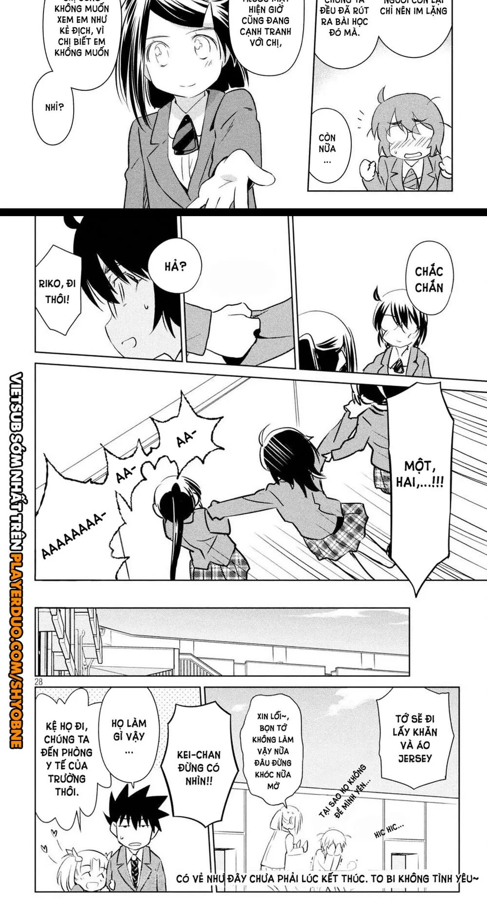 HentaiVN.net - Ảnh 23 - Kiss X Sis [きすしす; 亲吻姐姐; KissxSis; Kiss×sis] - Chap 113