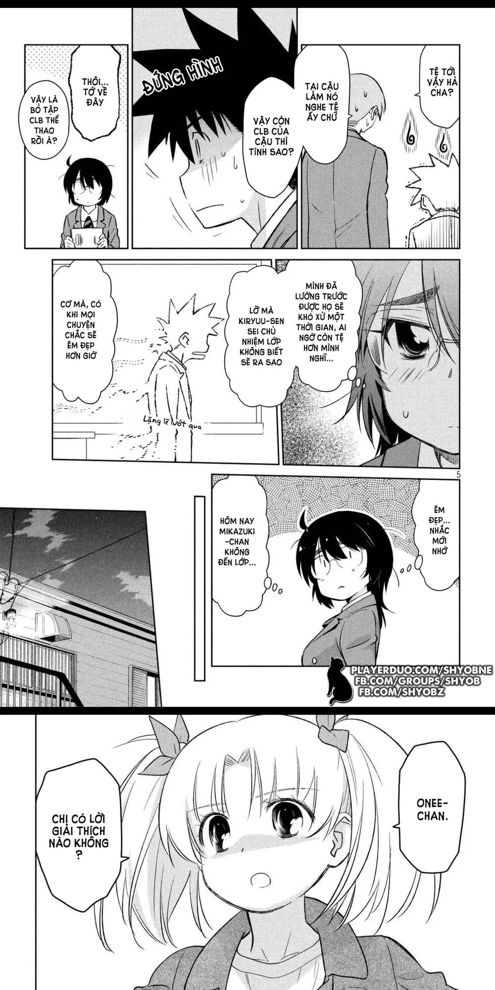 HentaiVN.net - Ảnh 5 - Kiss X Sis [きすしす; 亲吻姐姐; KissxSis; Kiss×sis] - Chap 113