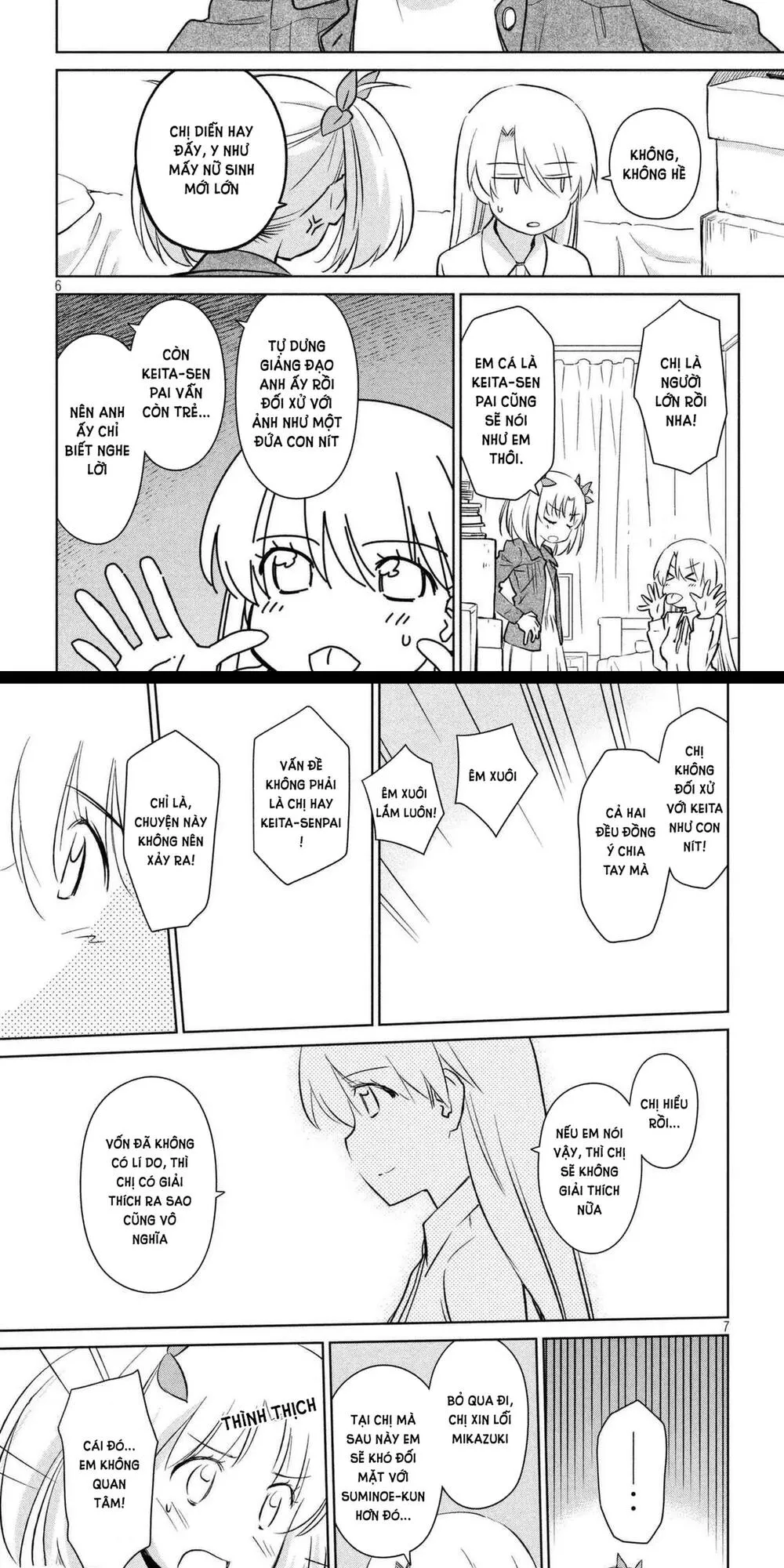 HentaiVN.net - Ảnh 6 - Kiss X Sis [きすしす; 亲吻姐姐; KissxSis; Kiss×sis] - Chap 113