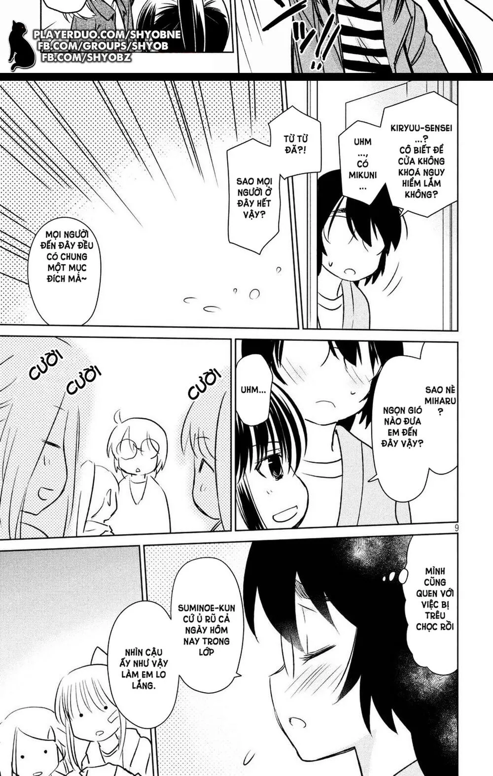 HentaiVN.net - Ảnh 8 - Kiss X Sis [きすしす; 亲吻姐姐; KissxSis; Kiss×sis] - Chap 113