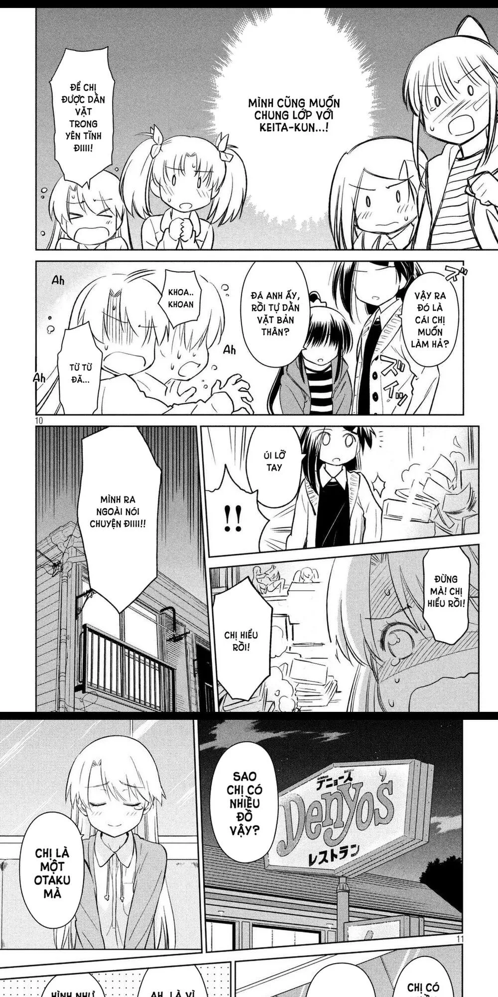 HentaiVN.net - Ảnh 9 - Kiss X Sis [きすしす; 亲吻姐姐; KissxSis; Kiss×sis] - Chap 113