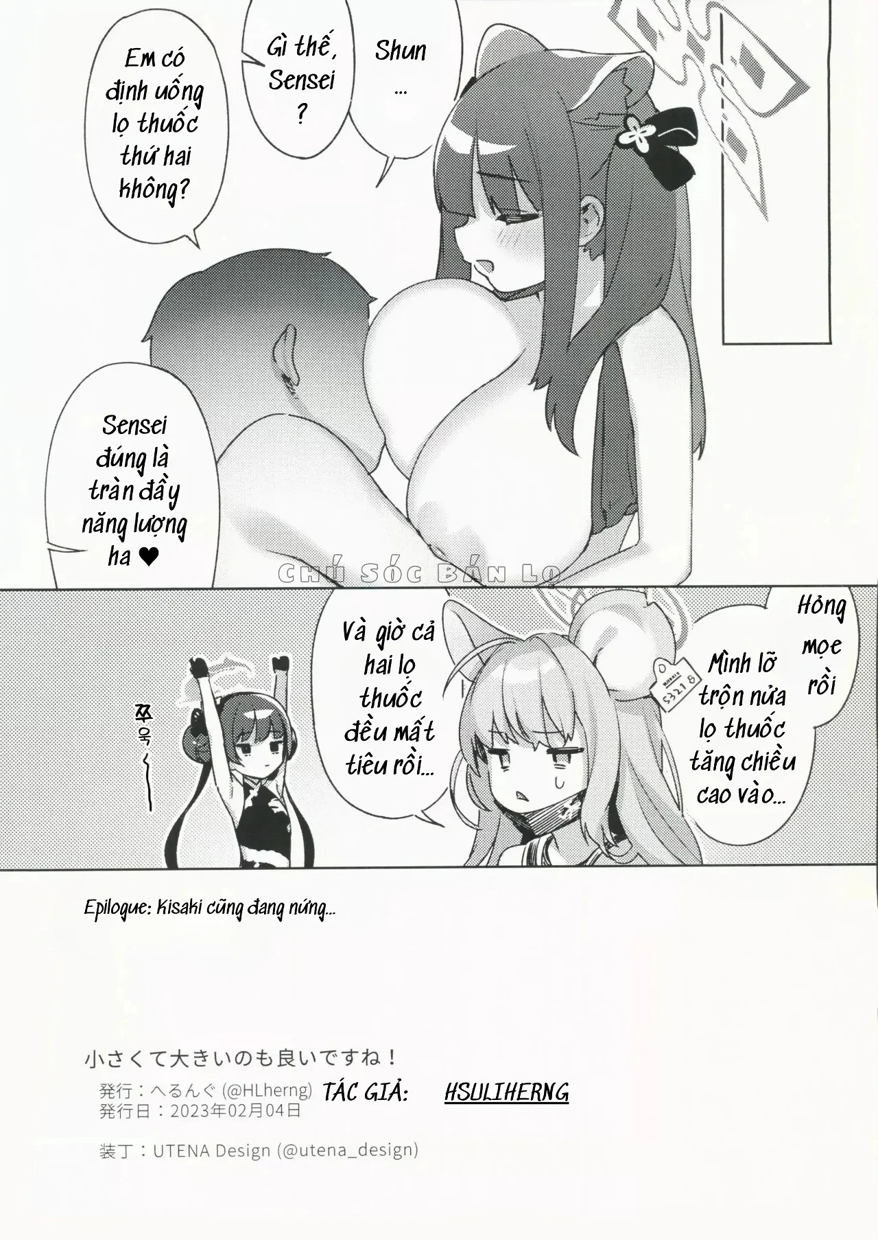 HentaiVN.net - Ảnh 17 - Shun bé nhỏ mà To - Oneshot-Shun Sunohara loli vú bự