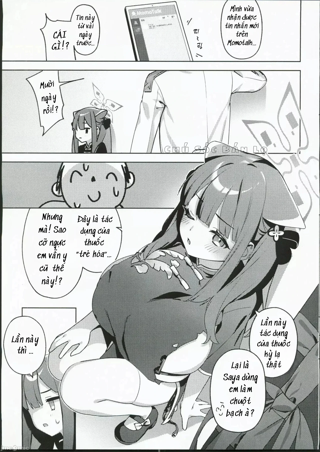 HentaiVN.net - Ảnh 2 - Shun bé nhỏ mà To - Oneshot-Shun Sunohara loli vú bự