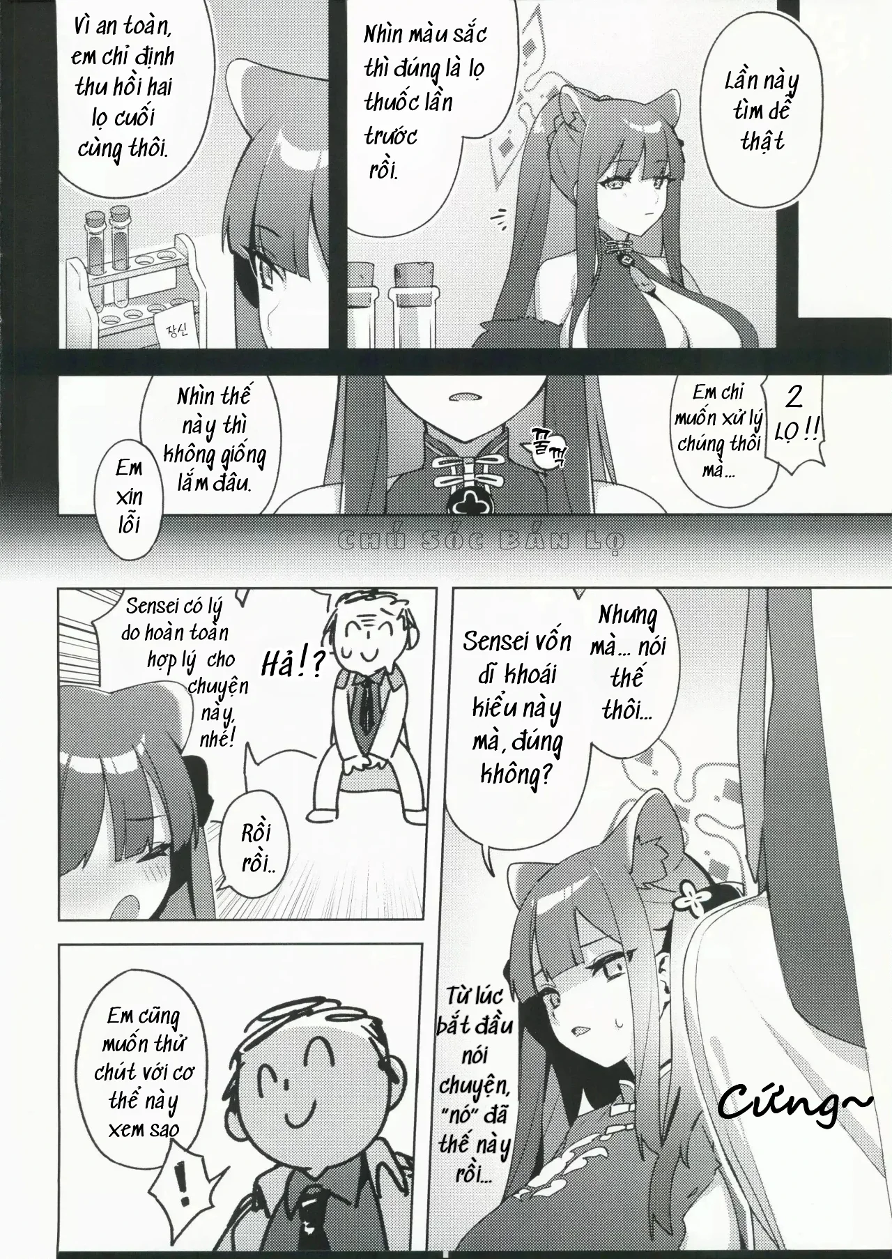 HentaiVN.net - Ảnh 3 - Shun bé nhỏ mà To - Oneshot-Shun Sunohara loli vú bự