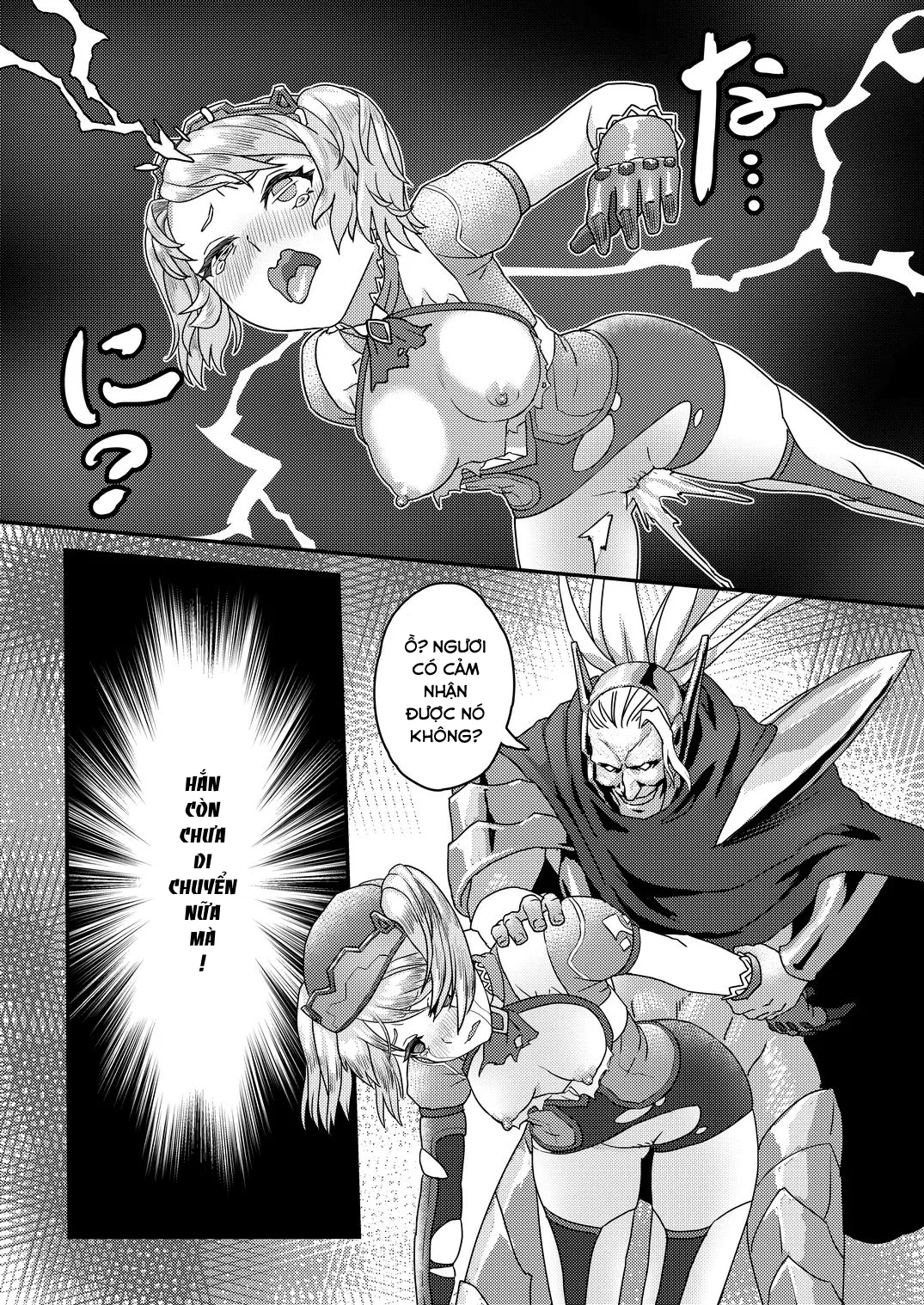 HentaiVN.net - Ảnh 7 - Capheny bị bắt [Caffeny Hobaku] - Oneshot