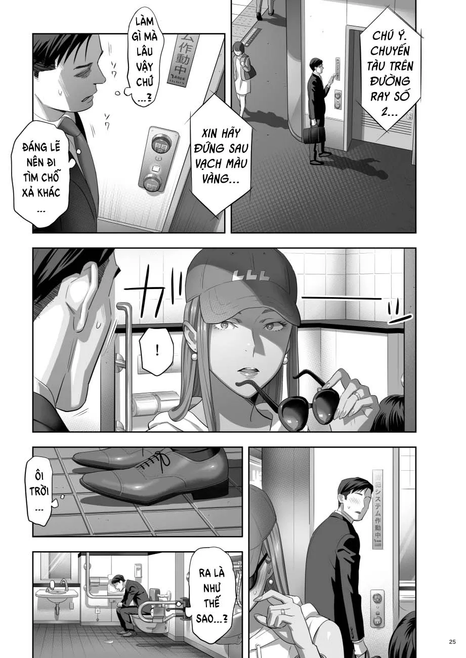 HentaiVN.net - Ảnh 23 - Moto Gal Mama ga Kyuu ni Dekita Ken. [When I Suddenly Got an Ex-Gyaru as My Mother] - Chap 2