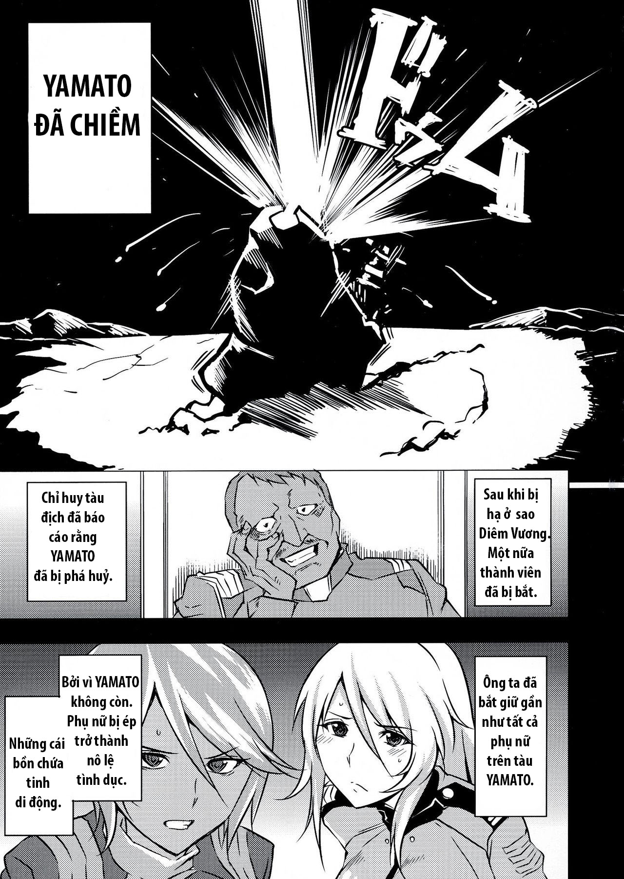 HentaiVN.net - Ảnh 2 - Dai Gamilas Teisei Ginga Houmen Senyou Sei Dorei Senkan | Sex Slave Battleship of the Galman Empire - Oneshot