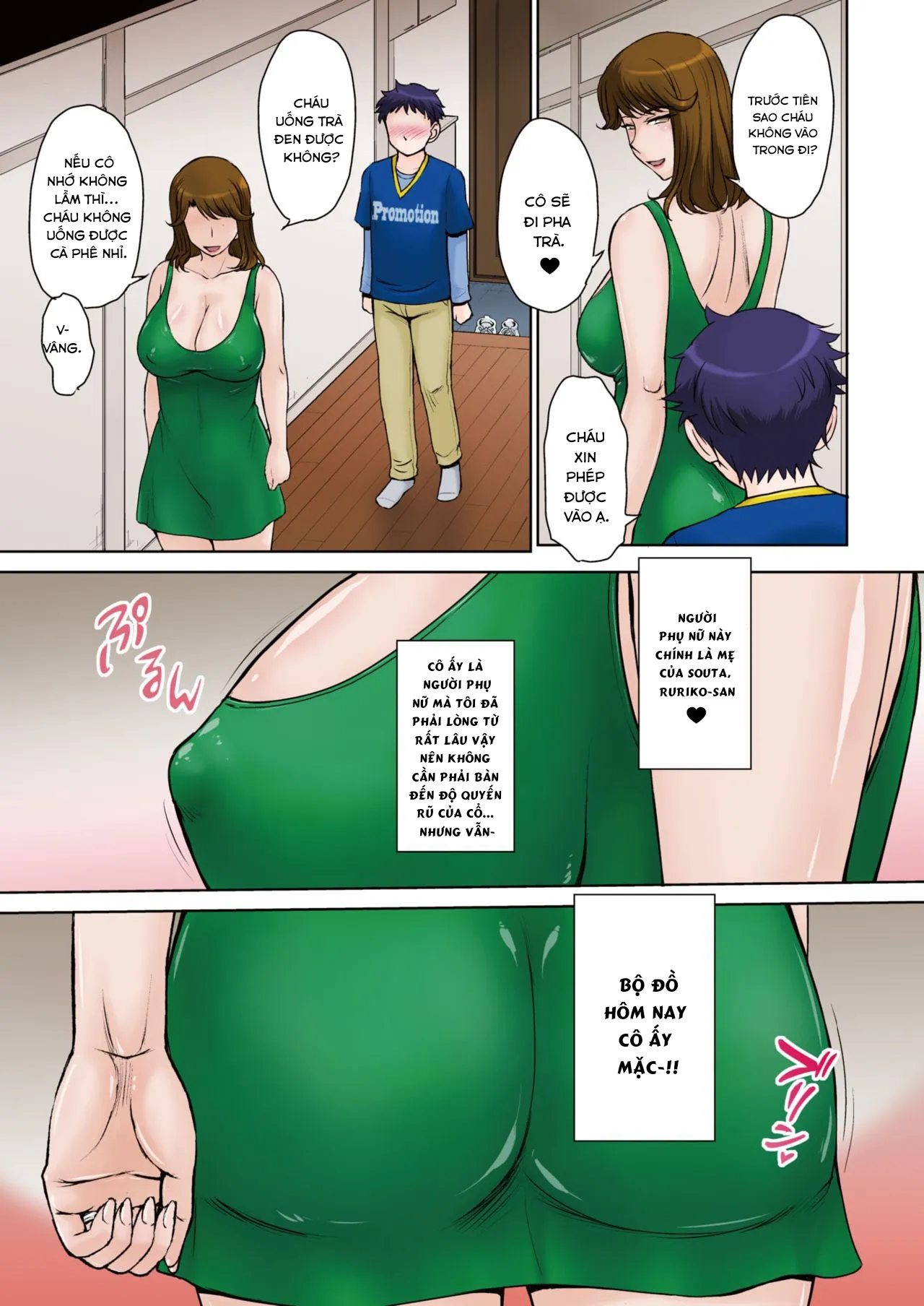 HentaiVN.net - Ảnh 6 - Tomo Mama Lovers - Chap 1