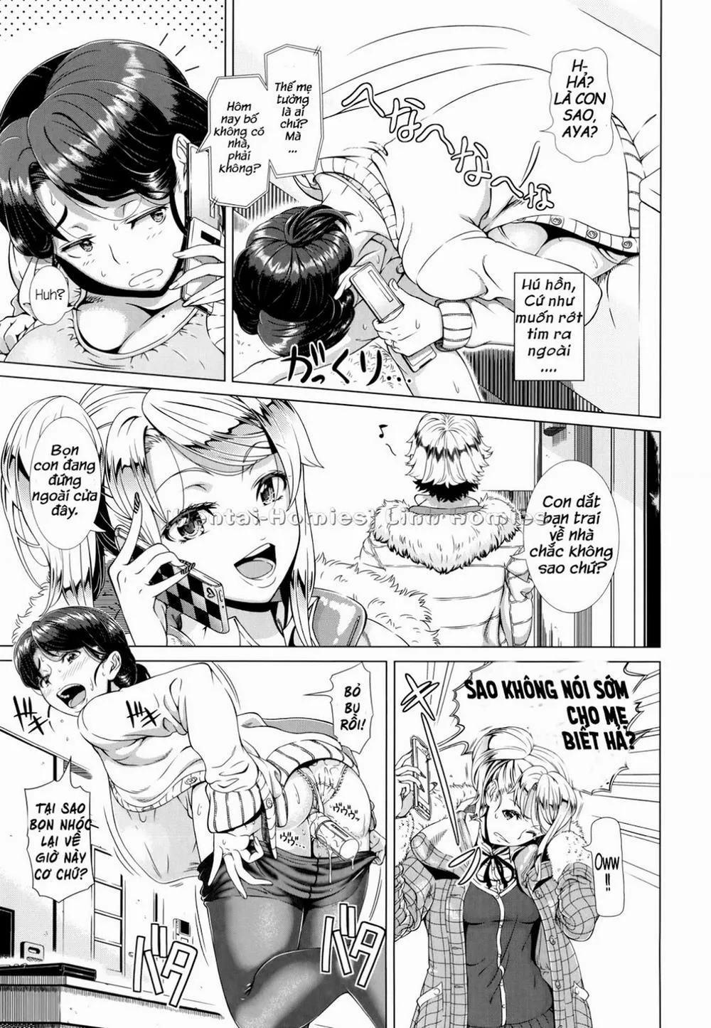HentaiVN.net - Ảnh 3 - One Time Gal - Chương 2 [END]