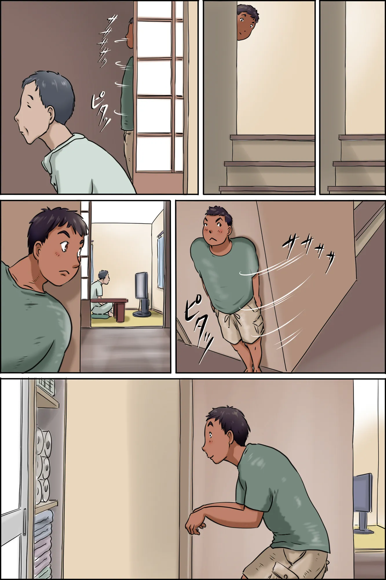 HentaiVN.net - Ảnh 4 - Shimura no Oba-chan -Oba-chan no Nichijou - Chap 2