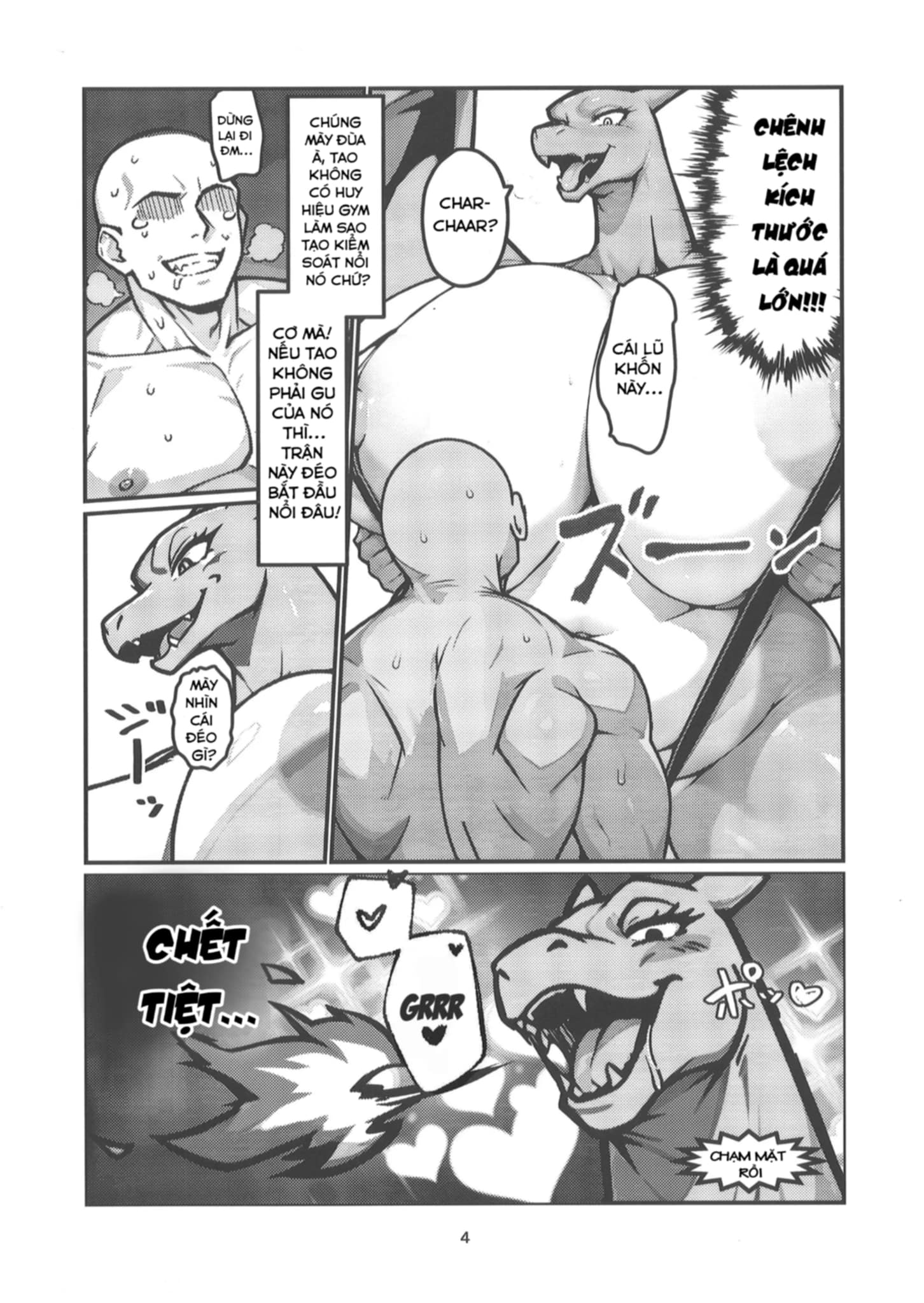 HentaiVN.net - Ảnh 5 - LV GA TAKA SUGITE SHITAGAWANAI JIMUBAJJI NASHIDE WAKARA SERO - Oneshot