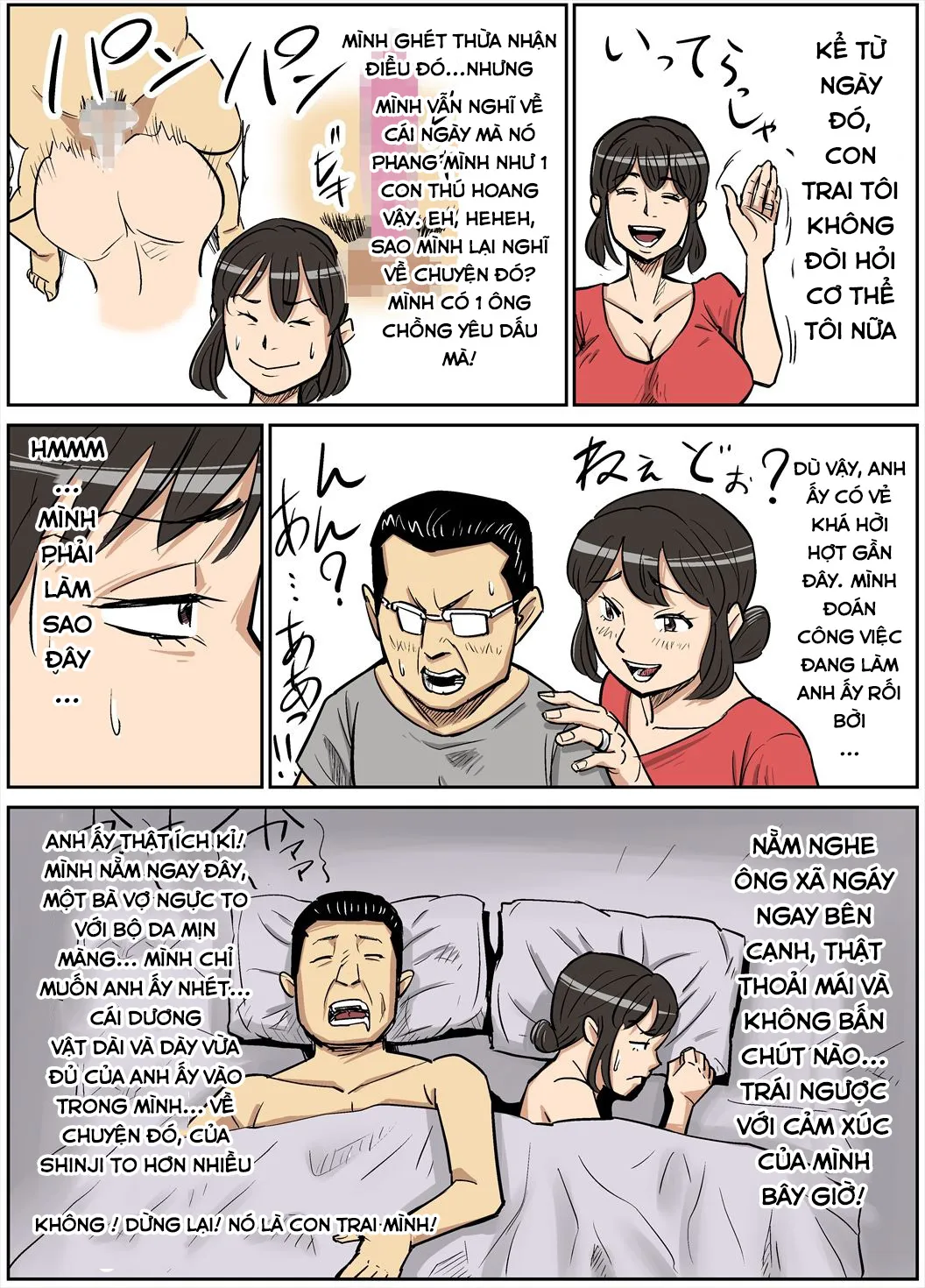 HentaiVN.net - Ảnh 17 - Người Mẹ Dâm Đãng Và Cậu Con Có Con Cá Chà Bặc [Shinji to Mama] - OneShot