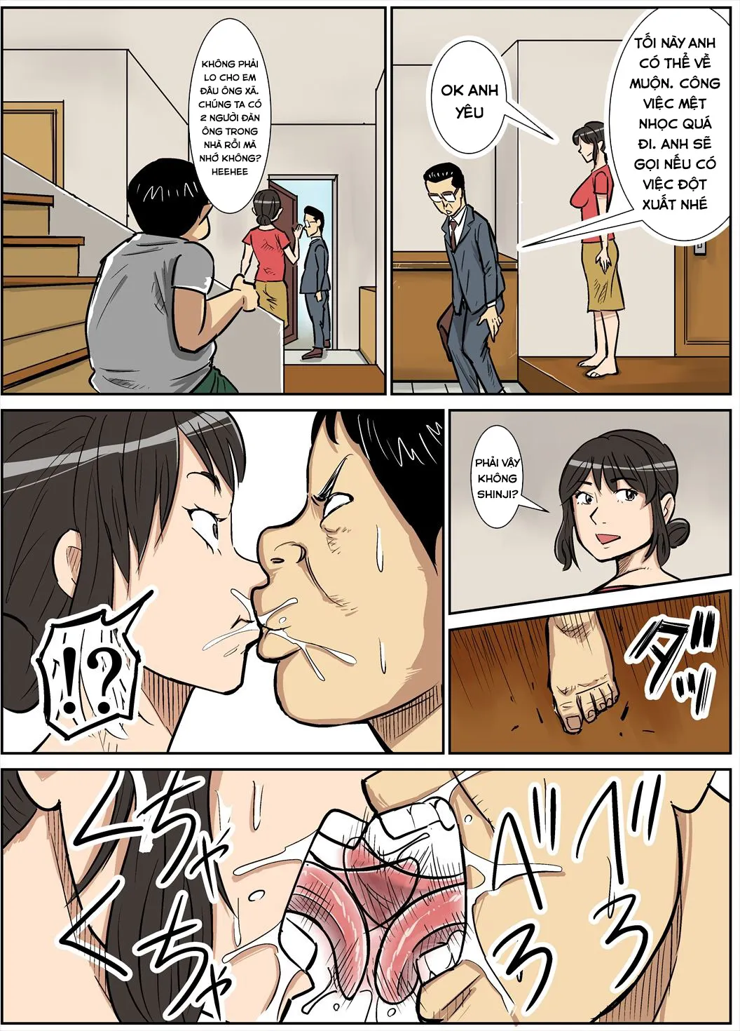 HentaiVN.net - Ảnh 21 - Người Mẹ Dâm Đãng Và Cậu Con Có Con Cá Chà Bặc [Shinji to Mama] - OneShot