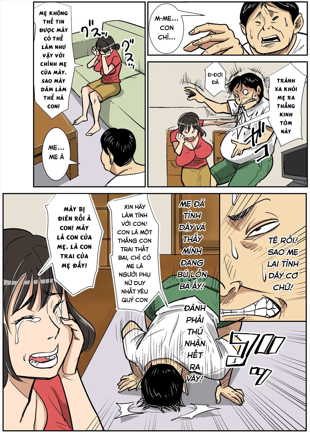 HentaiVN.net - Ảnh 7 - Người Mẹ Dâm Đãng Và Cậu Con Có Con Cá Chà Bặc [Shinji to Mama] - OneShot