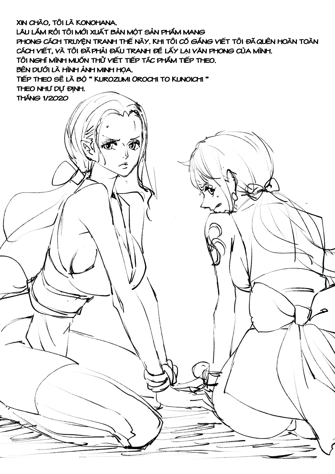 HentaiVN.net - Ảnh 10 - Wano Kuni Sentou Momiarai (One Piece) [ワノ国銭湯揉み洗い] - Oneshot