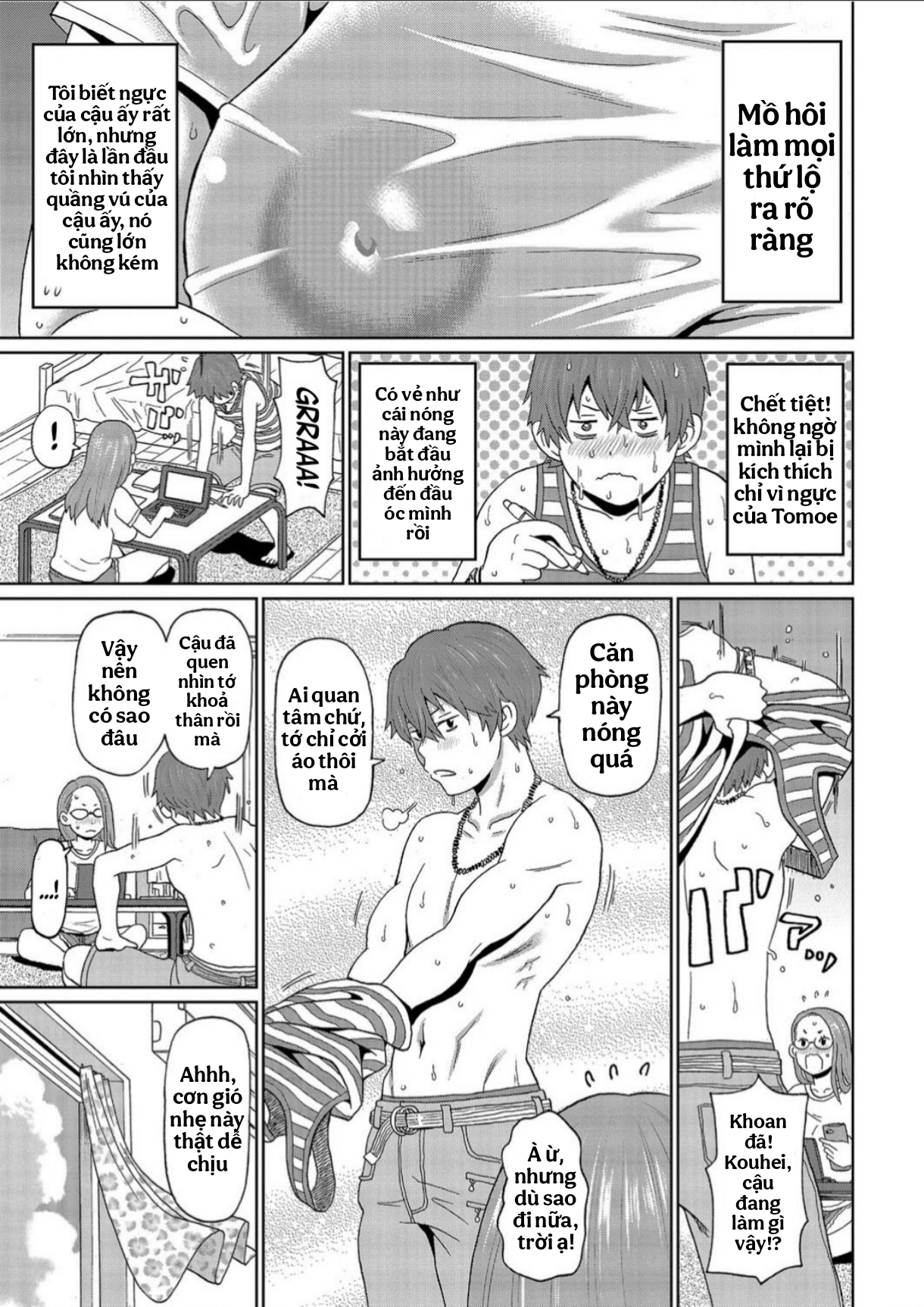 HentaiVN.net - Ảnh 3 - Manatsu no Sushi Megane - Oneshot