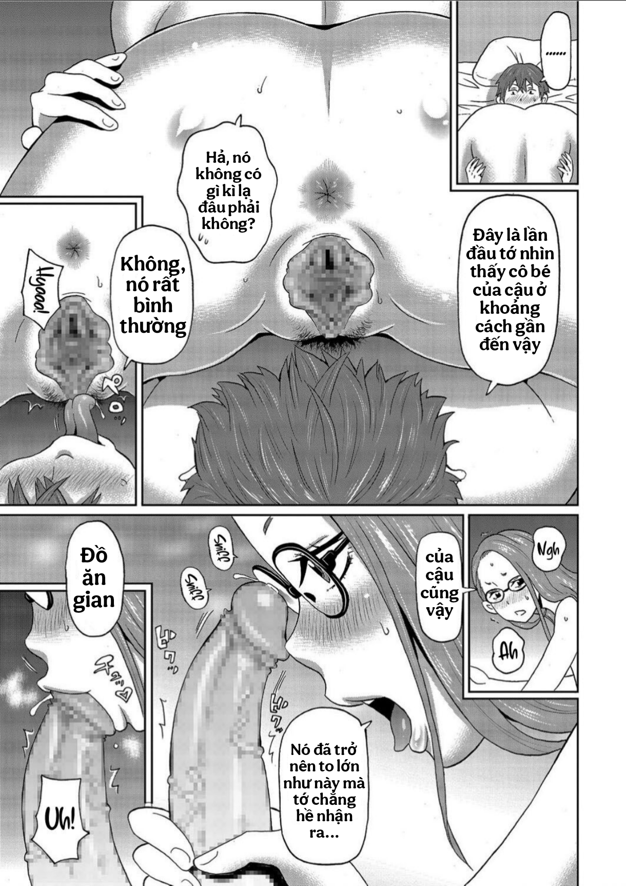 HentaiVN.net - Ảnh 9 - Manatsu no Sushi Megane - Oneshot