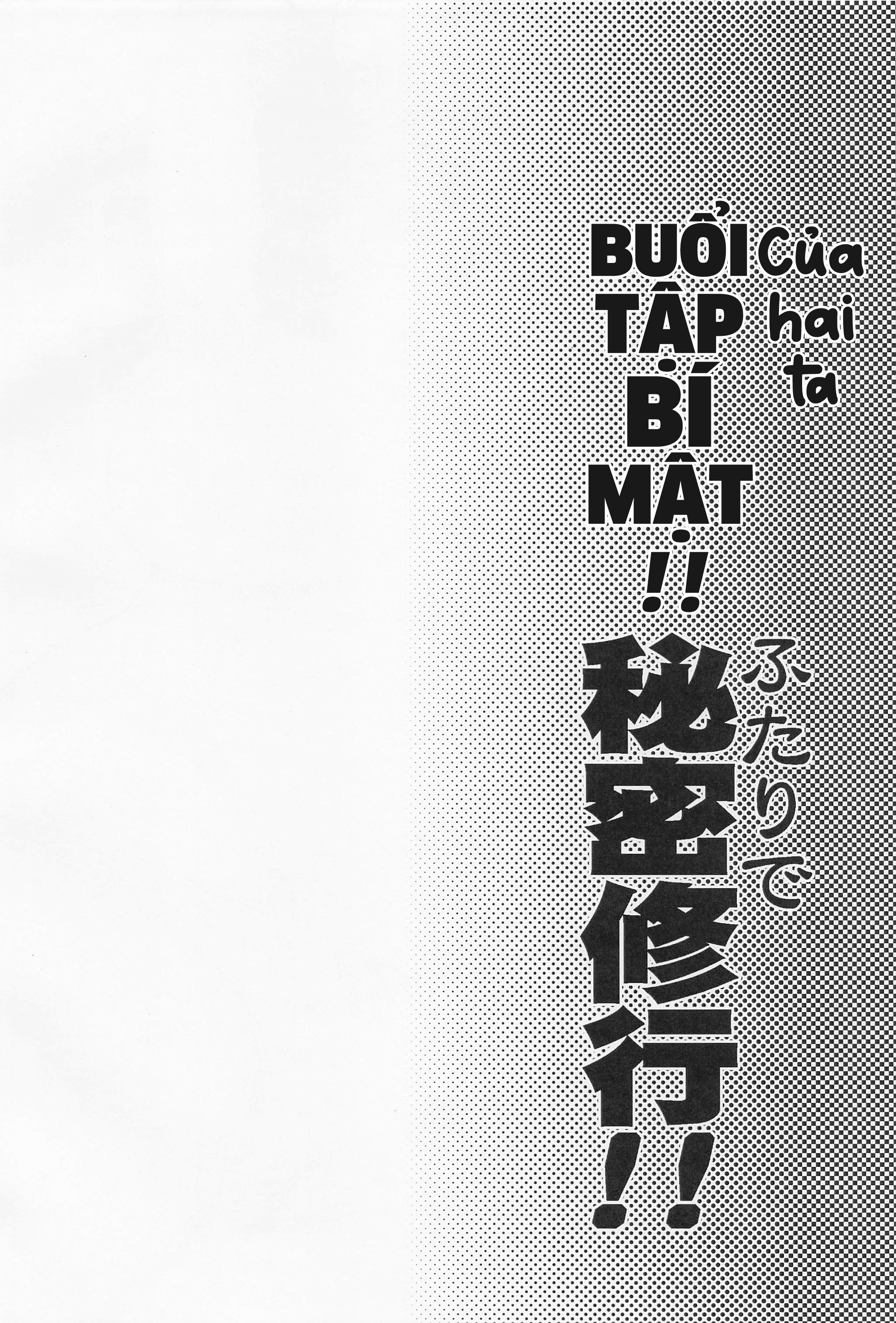 HentaiVN.net - Ảnh 4 - Buổi tập bí mật của hai ta!! - kaede tuổi mới 8386 mãi đỉnh em nhé