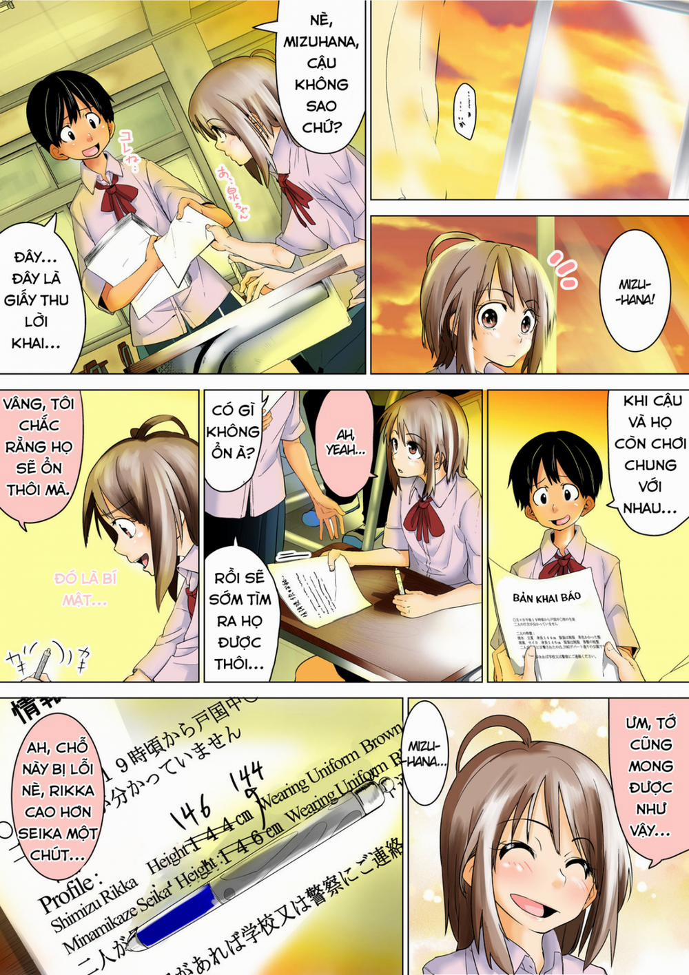 HentaiVN.net - Ảnh 41 - Chúng ta chỉ là bạn! [Doukyuusei de Shinyuu no Joshi wa Kichiku na Yuukaihan; Our Female Classmate Friend Was A Fiendish Abductor; Bạn học của tôi là kẻ bắt cóc độc ác] - Oneshot