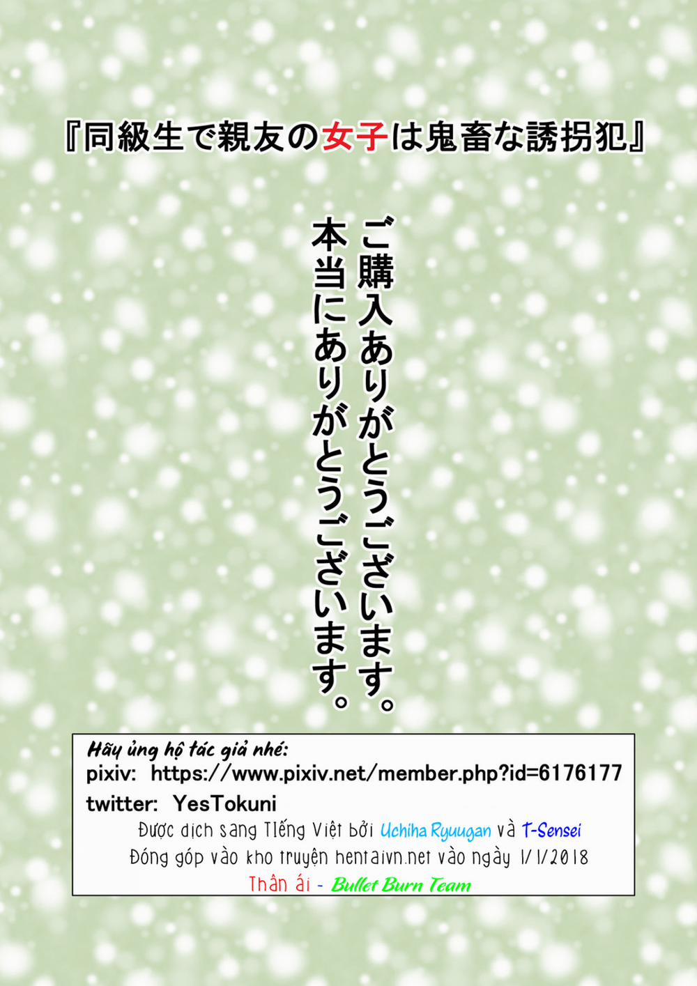 HentaiVN.net - Ảnh 43 - Chúng ta chỉ là bạn! [Doukyuusei de Shinyuu no Joshi wa Kichiku na Yuukaihan; Our Female Classmate Friend Was A Fiendish Abductor; Bạn học của tôi là kẻ bắt cóc độc ác] - Oneshot