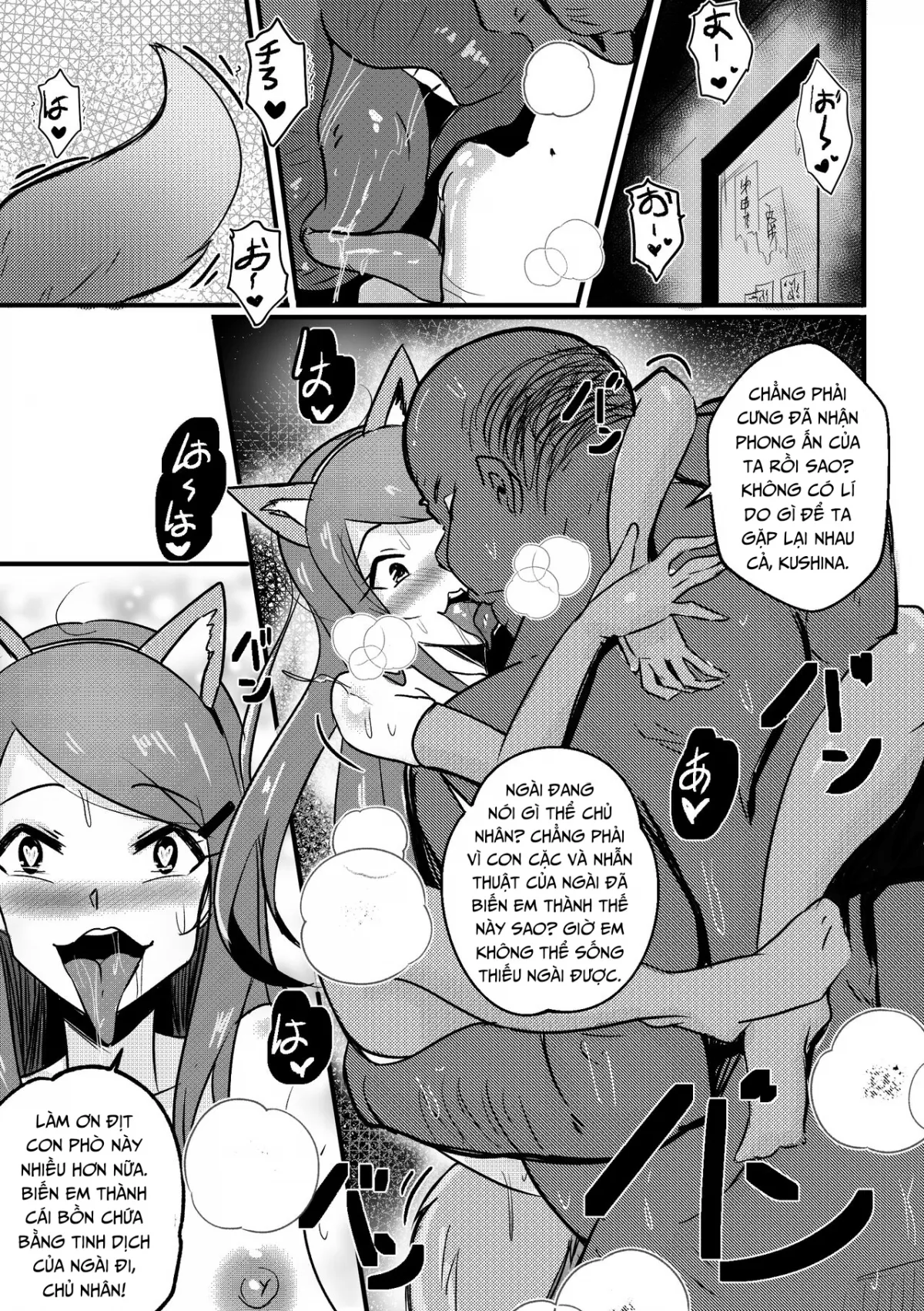 HentaiVN.net - Ảnh 16 - B-Trayal 36 - Chap 1