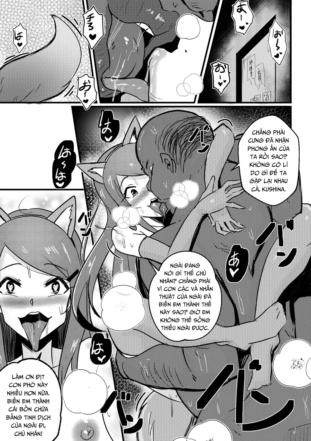 HentaiVN.net - Ảnh 16 - B-Trayal 36 - Oneshot
