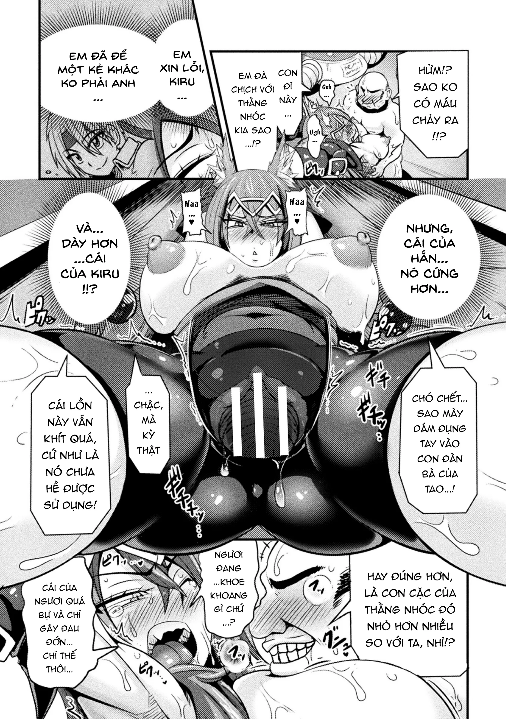HentaiVN.net - Ảnh 18 - (Haneinu) LOVE METER ~Netorareta Aibou~ [LOVE METER〜寝取られた相棒〜] - Chapter 01