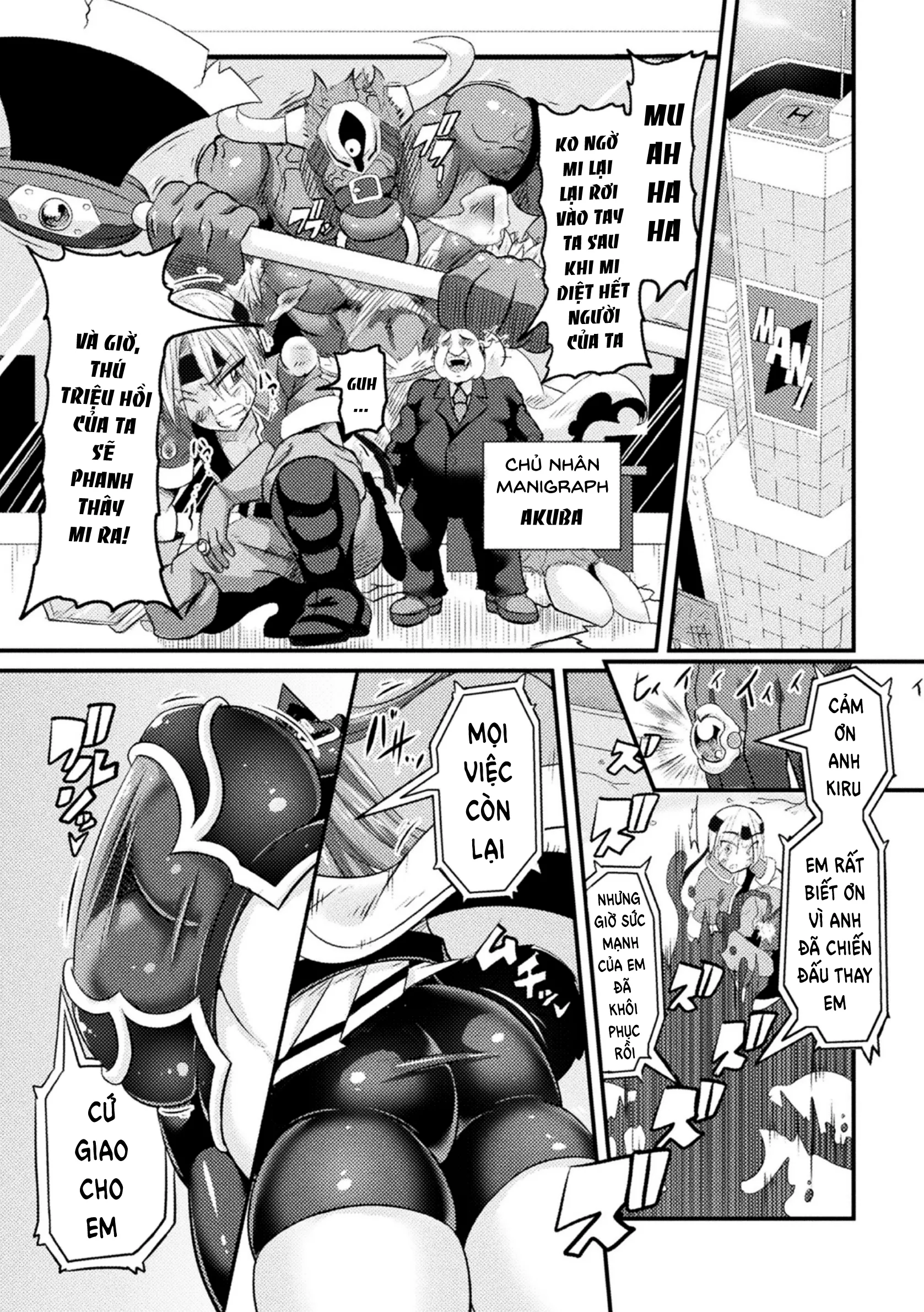 HentaiVN.net - Ảnh 4 - (Haneinu) LOVE METER ~Netorareta Aibou~ [LOVE METER〜寝取られた相棒〜] - Chapter 01