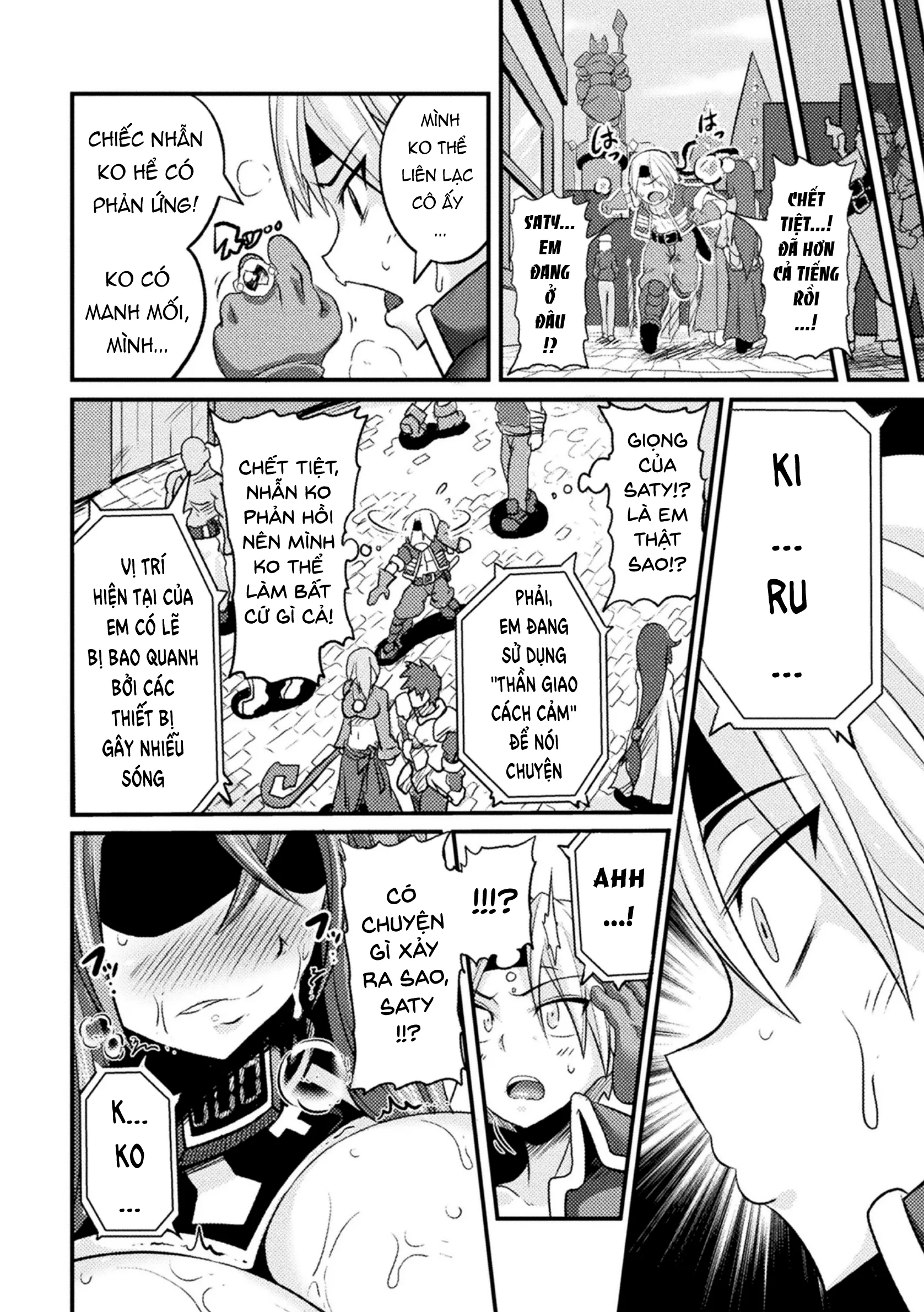 HentaiVN.net - Ảnh 9 - (Haneinu) LOVE METER ~Netorareta Aibou~ [LOVE METER〜寝取られた相棒〜] - Chapter 01