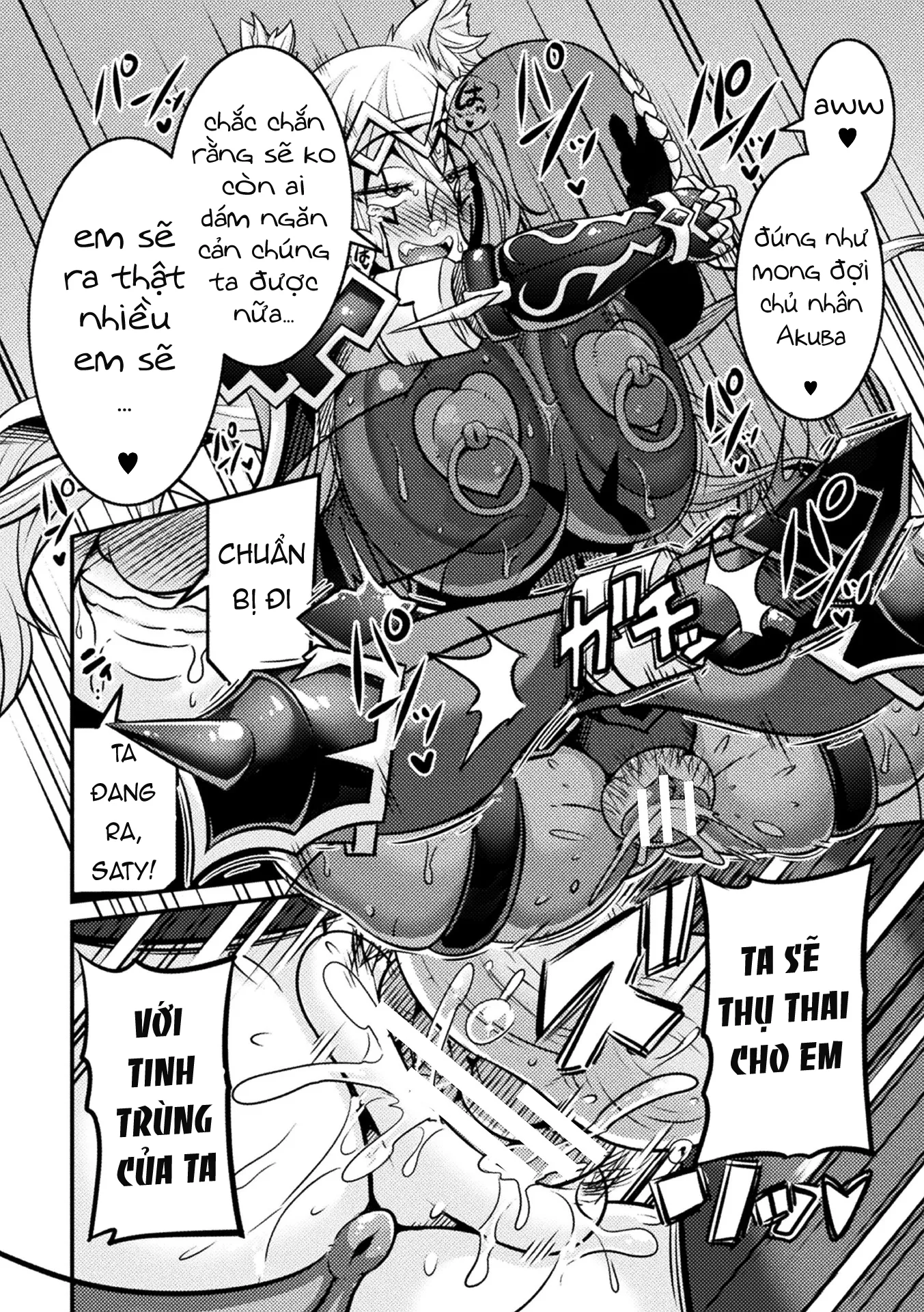 HentaiVN.net - Ảnh 22 - (Haneinu) LOVE METER ~Netorareta Aibou~ [LOVE METER〜寝取られた相棒〜] - Chapter 03