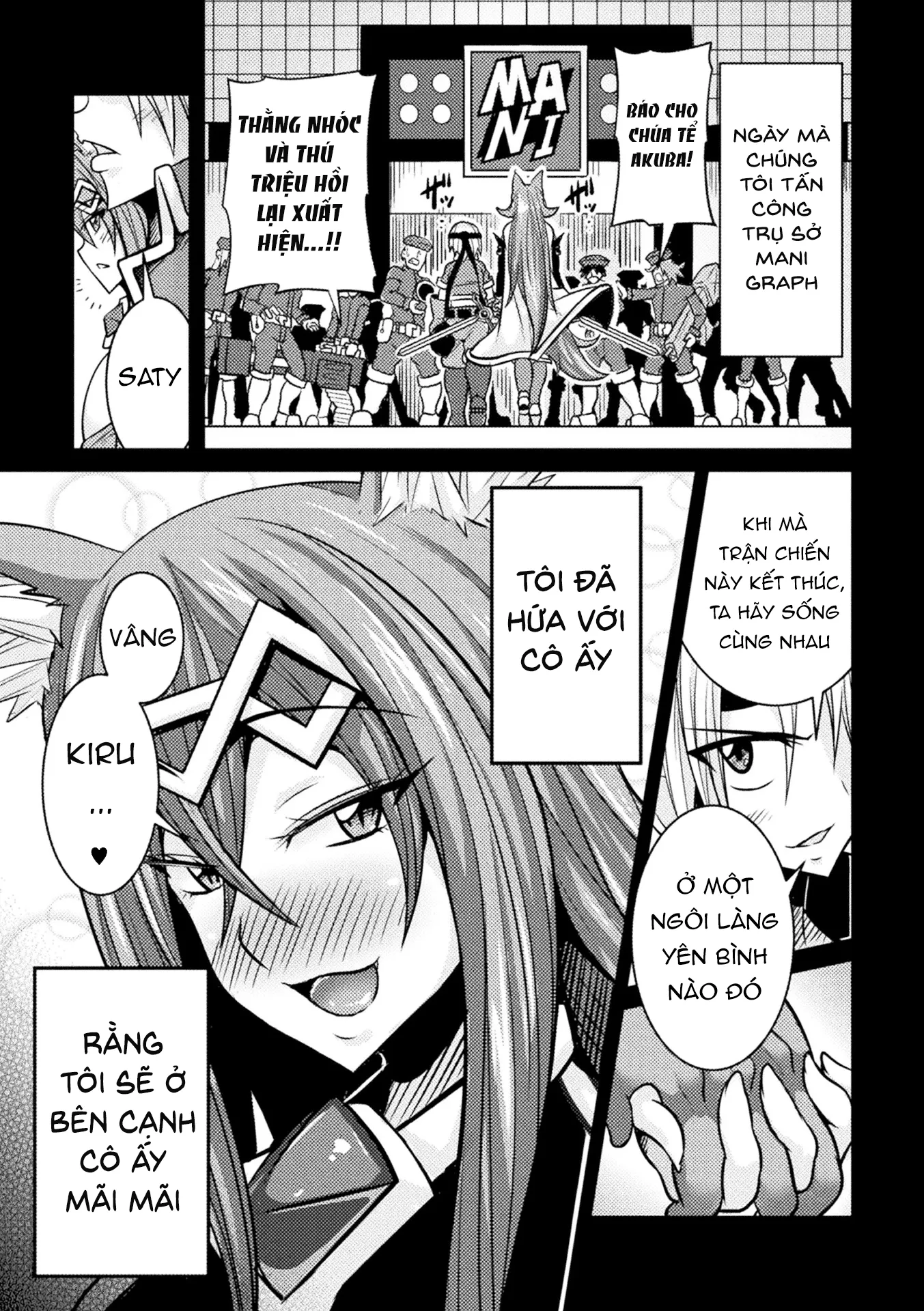 HentaiVN.net - Ảnh 3 - (Haneinu) LOVE METER ~Netorareta Aibou~ [LOVE METER〜寝取られた相棒〜] - Chapter 03